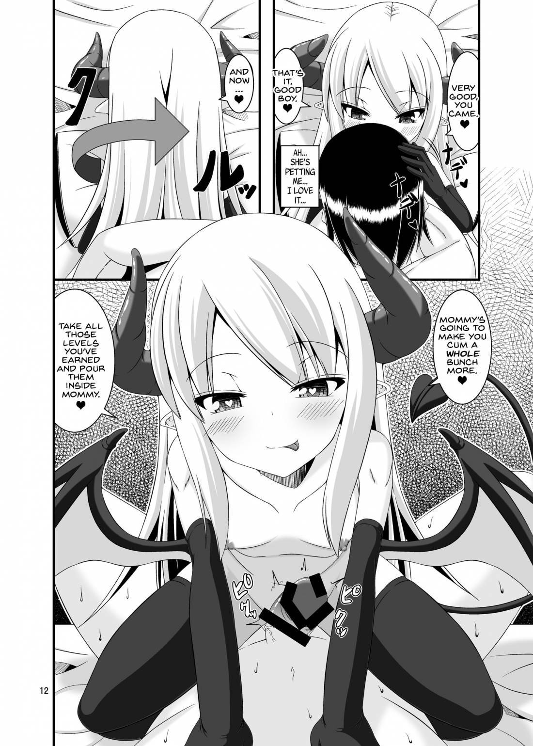 Page 11 of Chapter 1