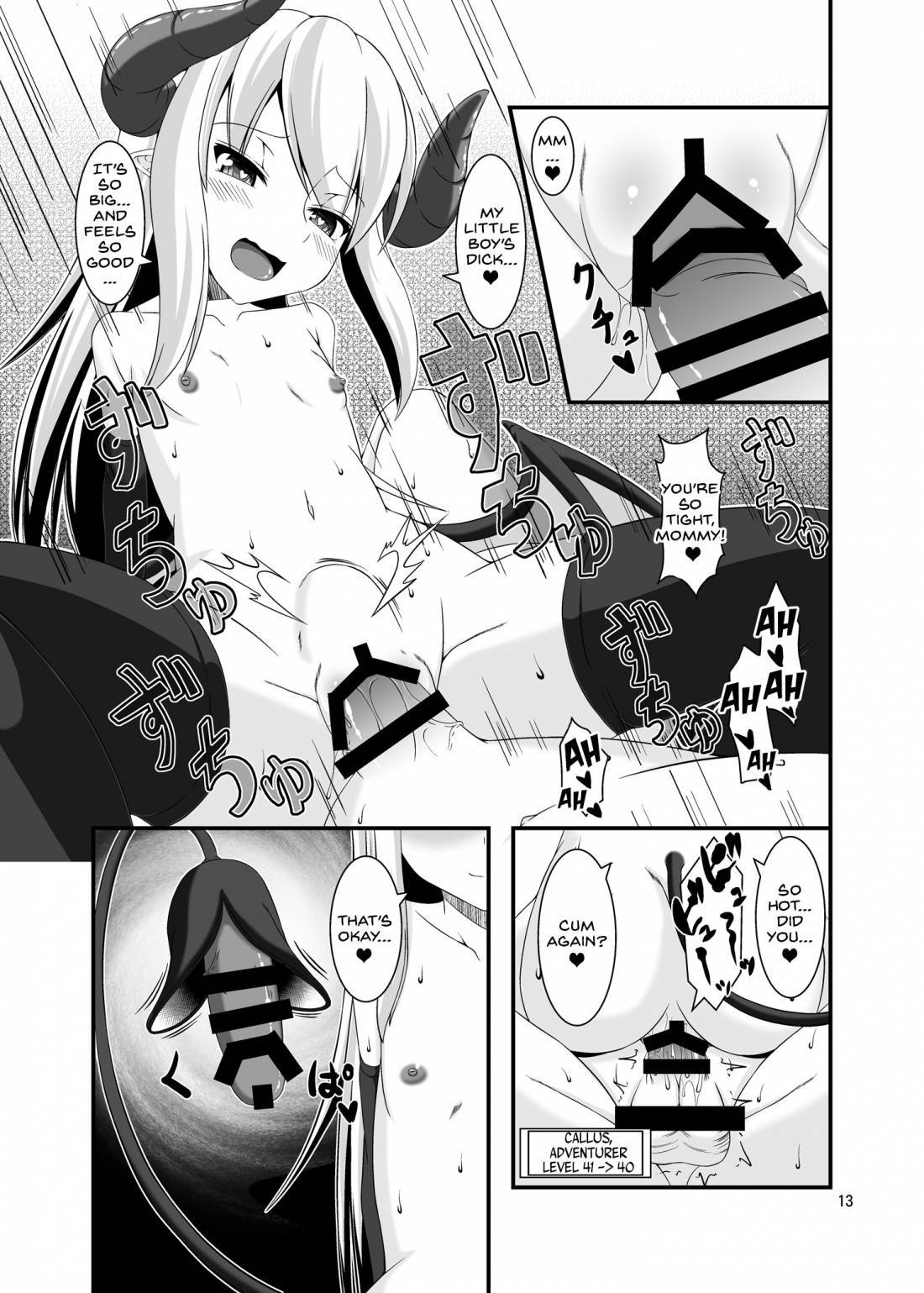 Page 12 of Chapter 1