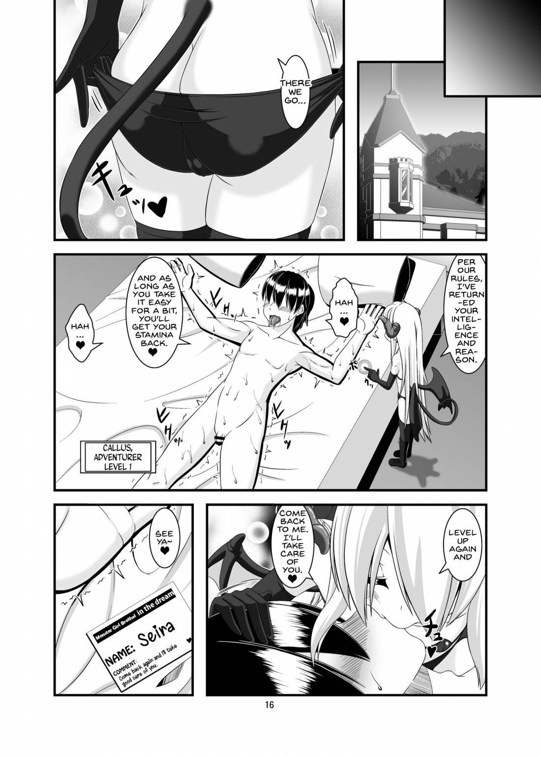 Page 15 of Chapter 1