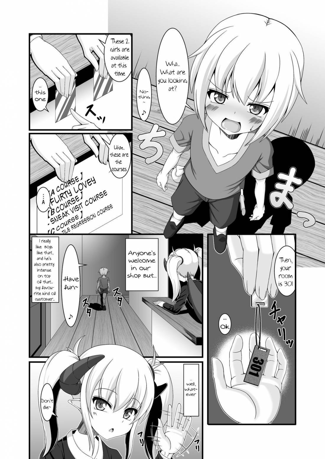 Page 3 of Chapter 2