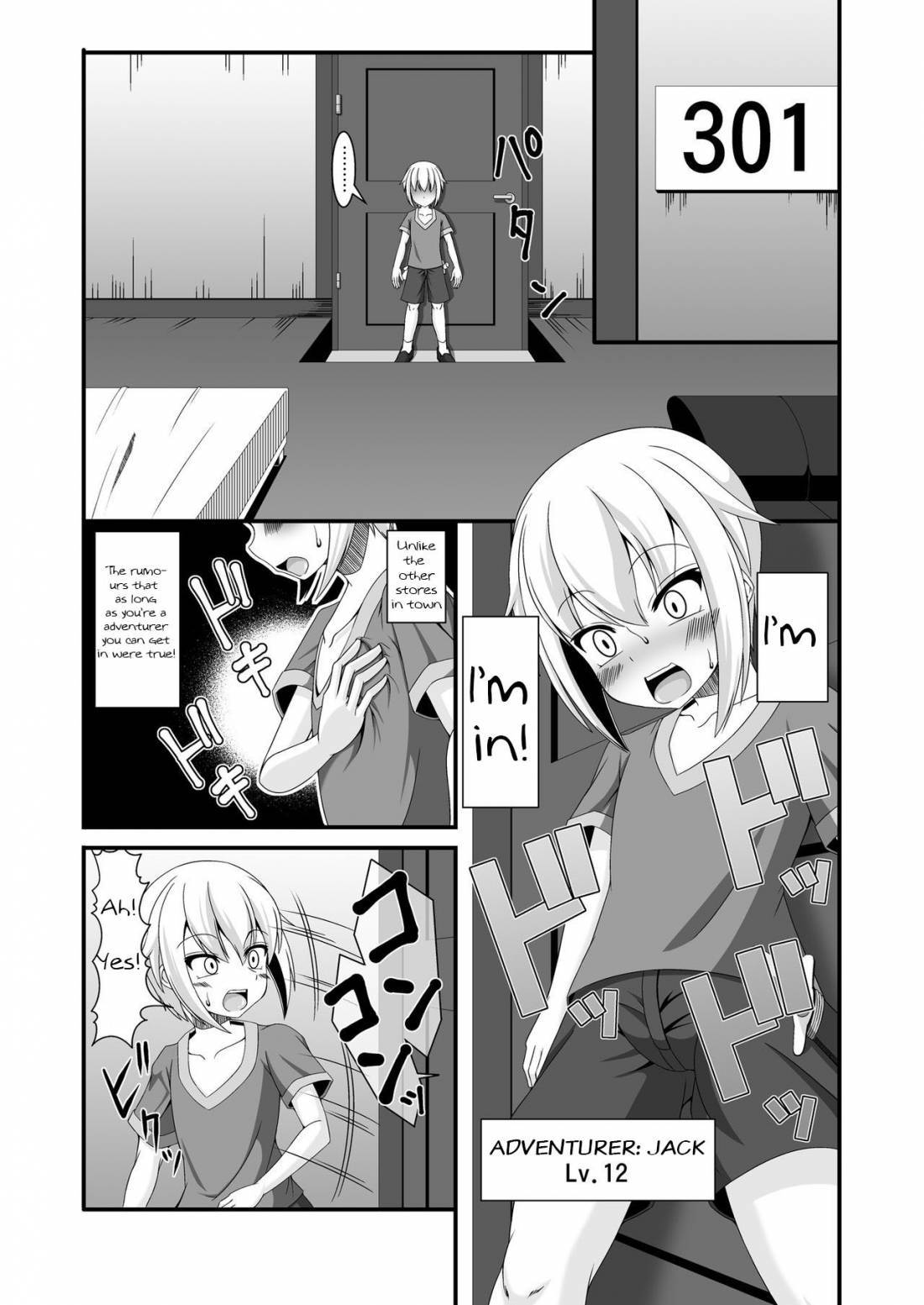 Page 4 of Chapter 2