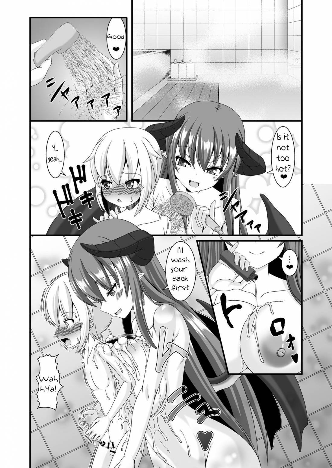 Page 7 of Chapter 2