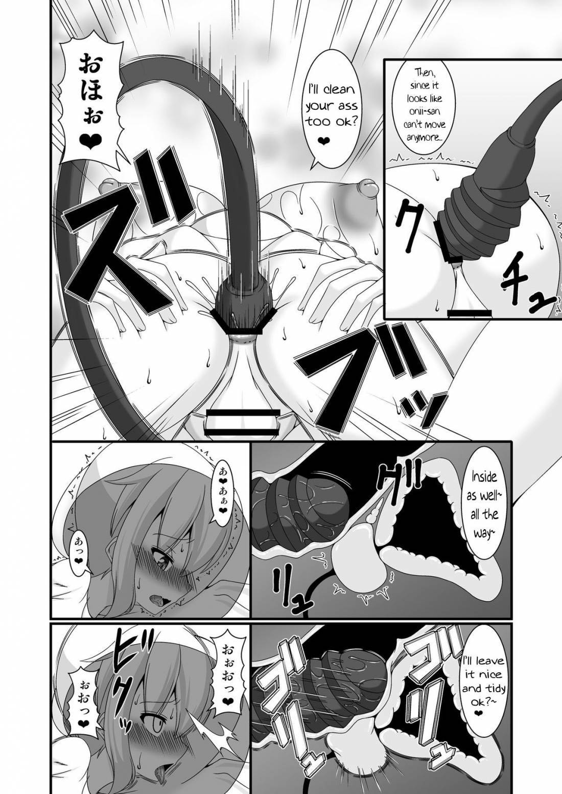 Page 13 of Chapter 2