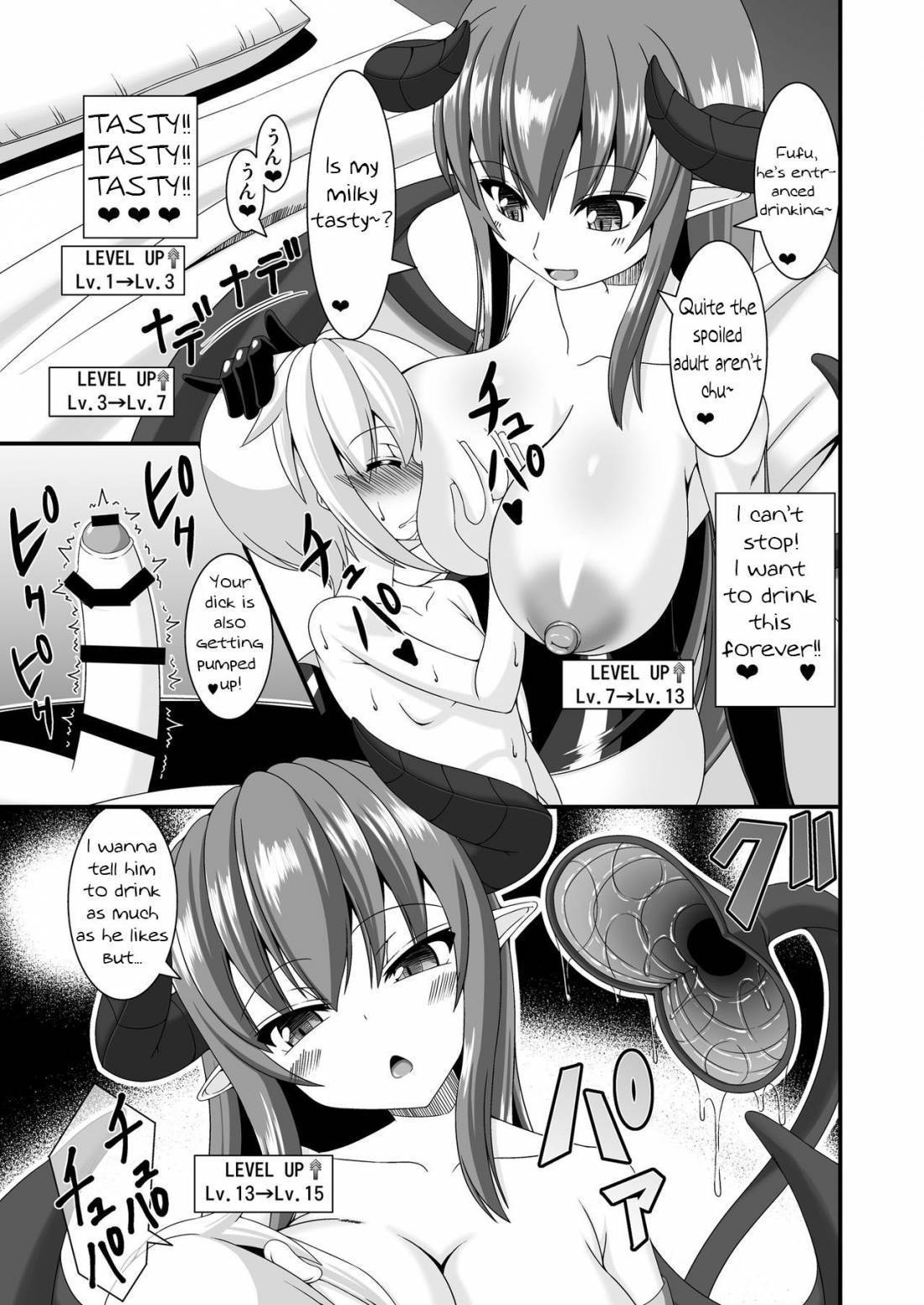 Page 16 of Chapter 2
