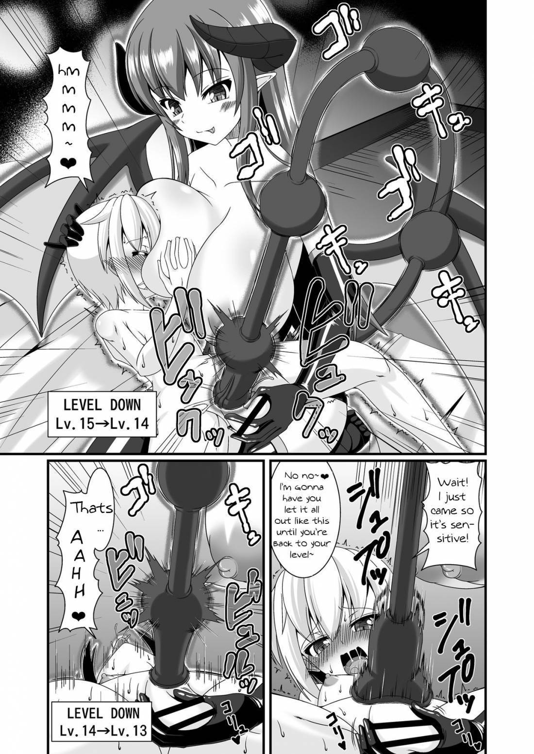 Page 18 of Chapter 2