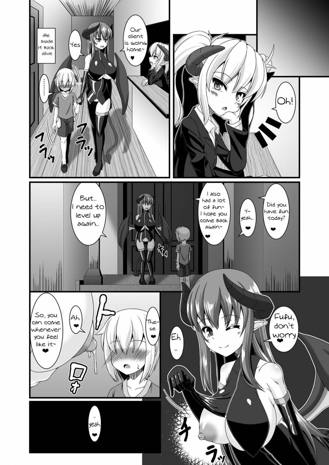 Page 23 of Chapter 2