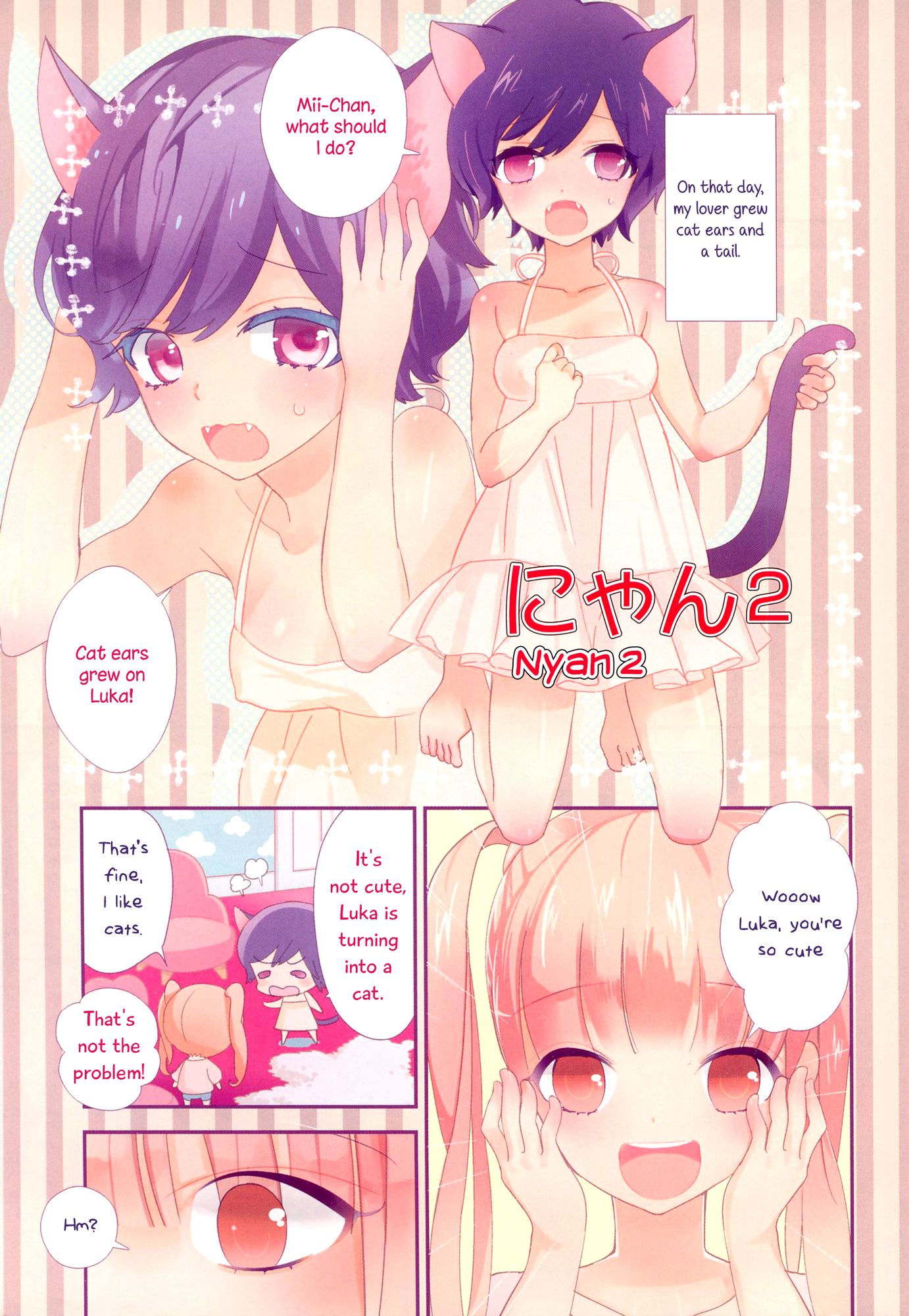 Page 9 of Chapter 1