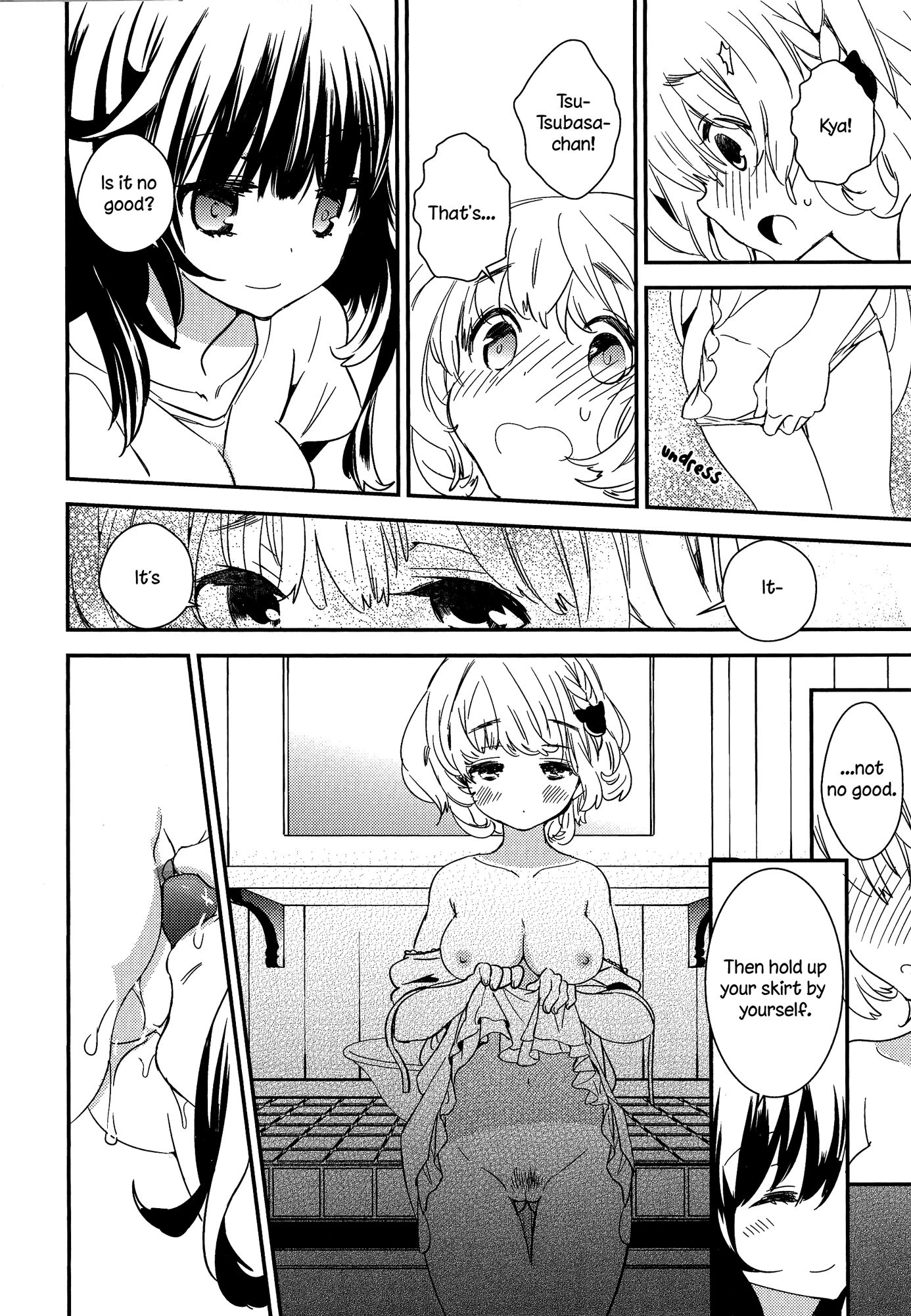 Page 12 of Chapter 2