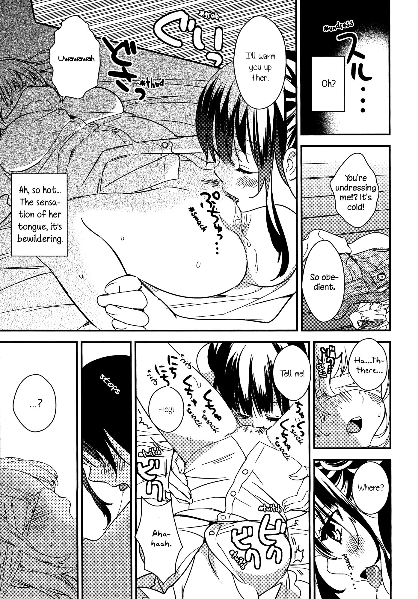 Page 5 of Chapter 3