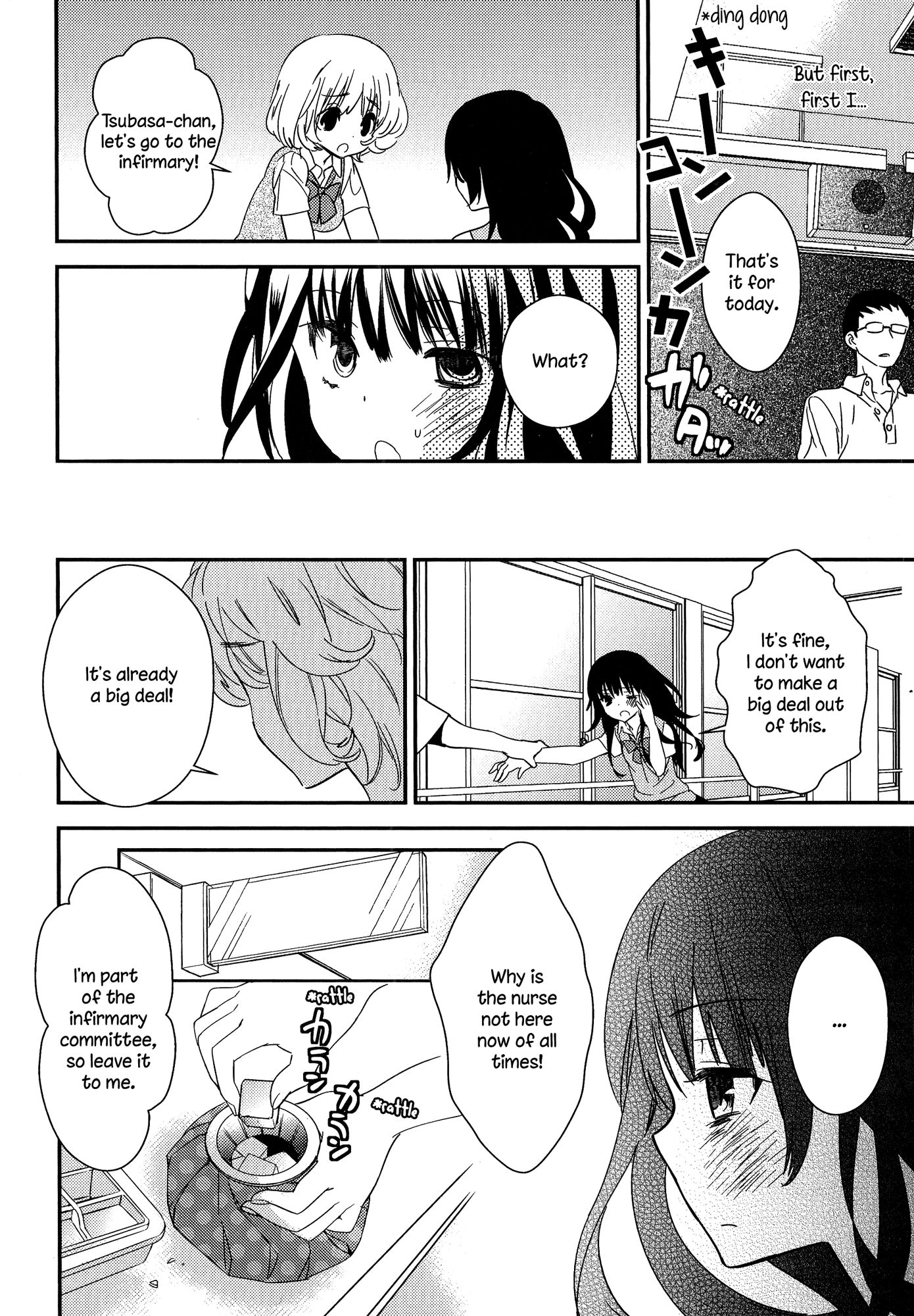 Page 14 of Chapter 3