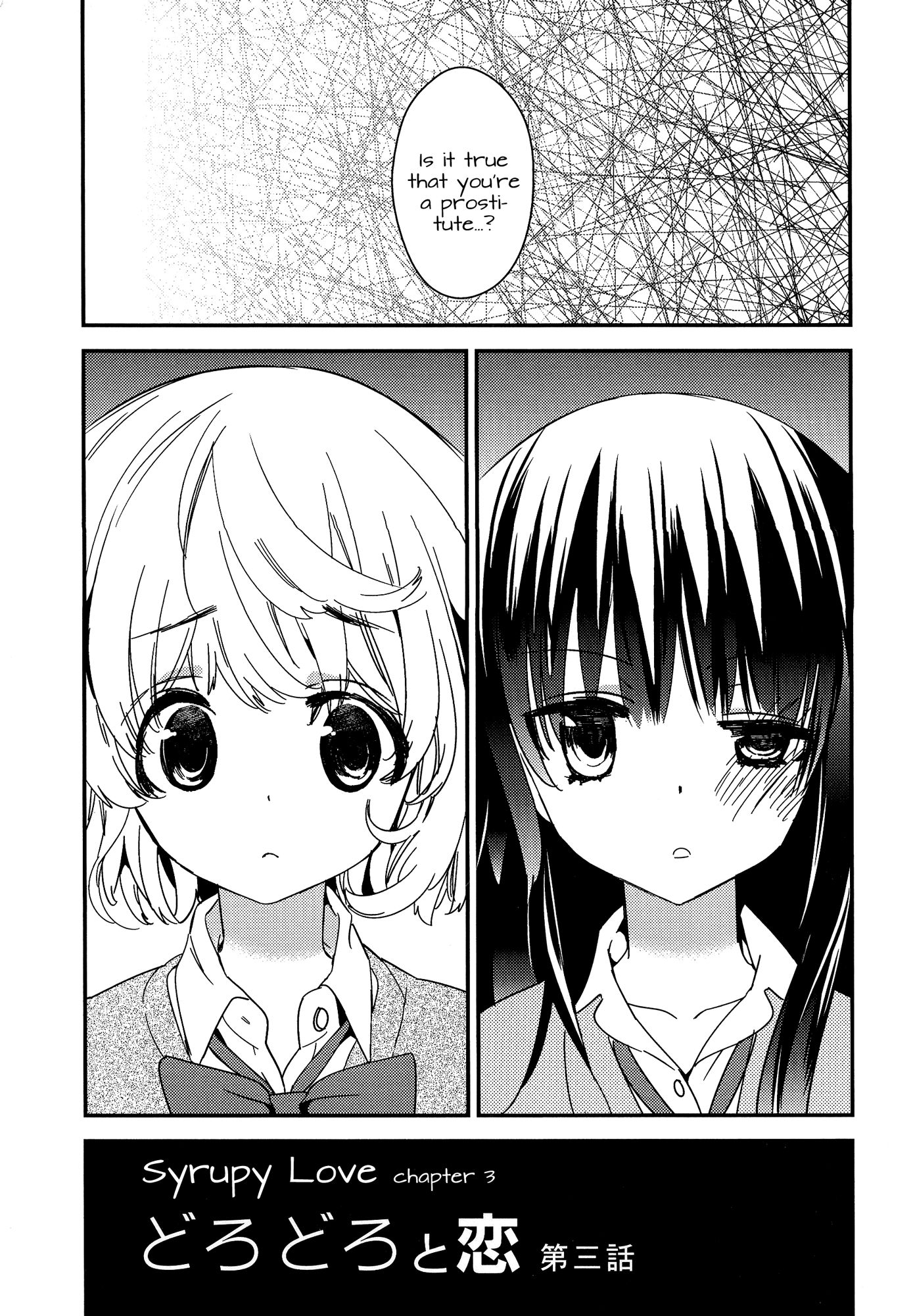 Page 1 of Chapter 4