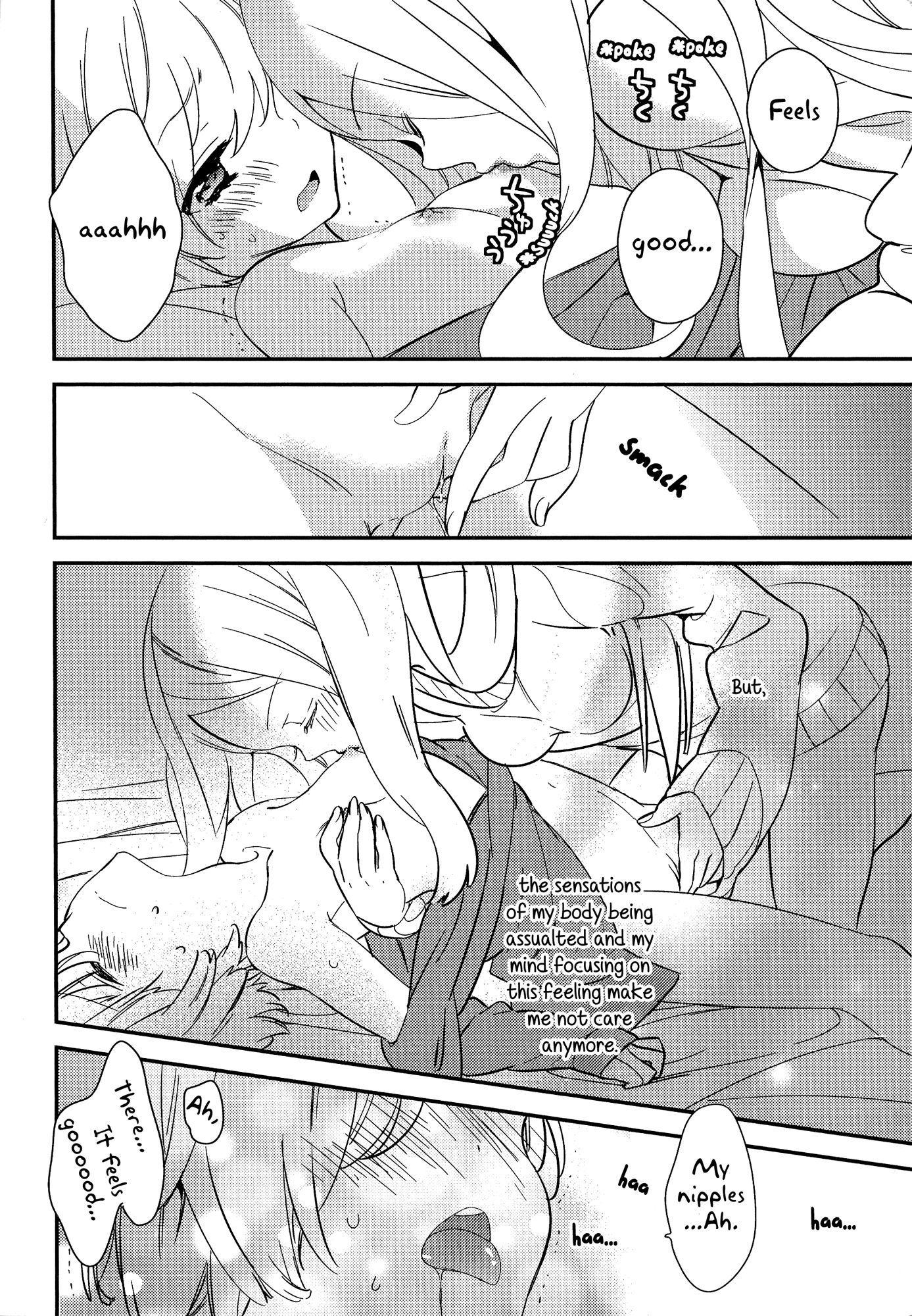 Page 18 of Chapter 4