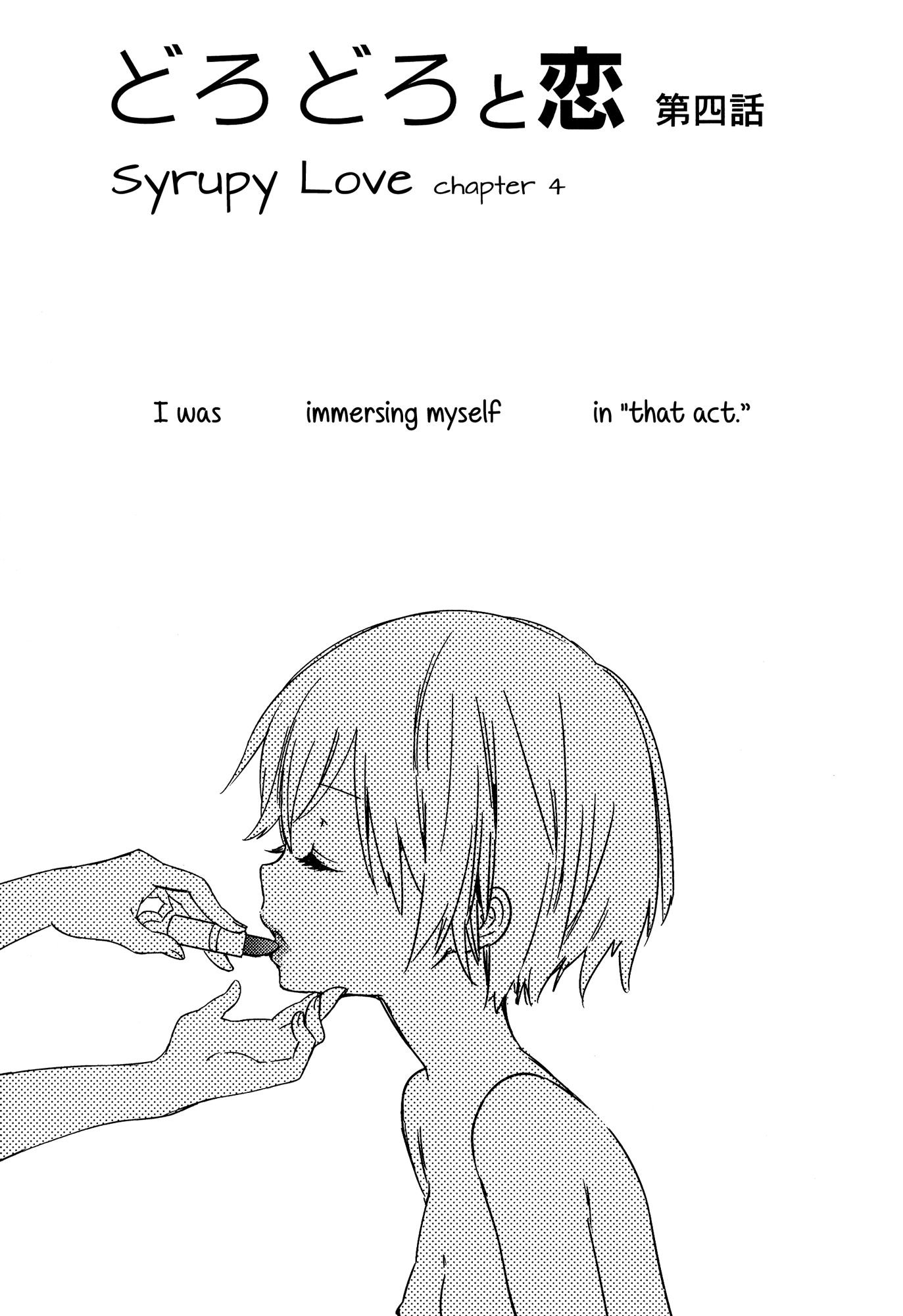 Page 1 of Chapter 5