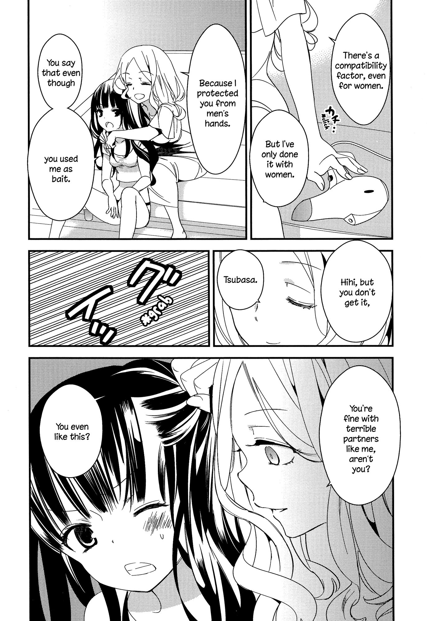 Page 2 of Chapter 6