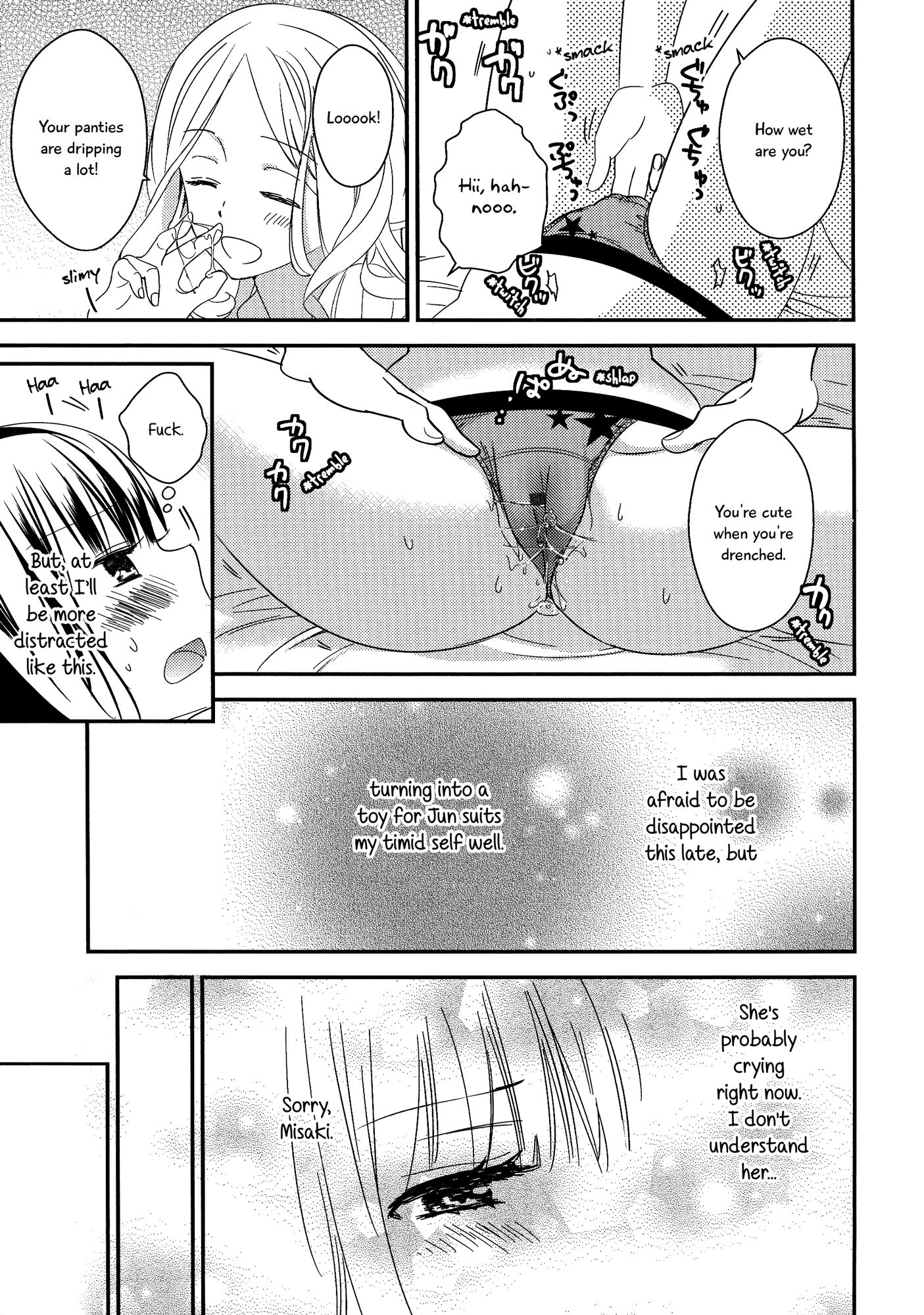 Page 13 of Chapter 6