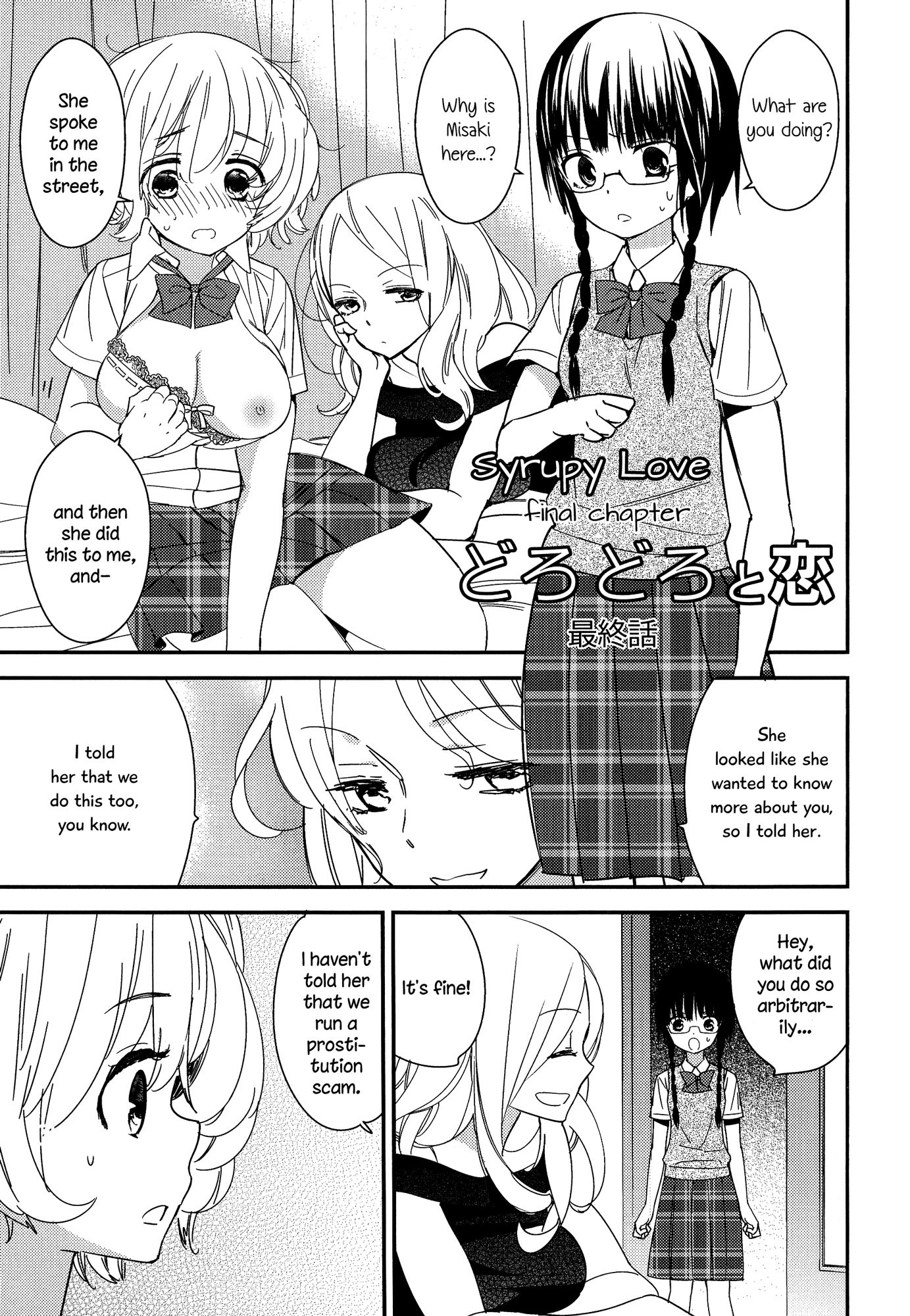 Page 1 of Chapter 8