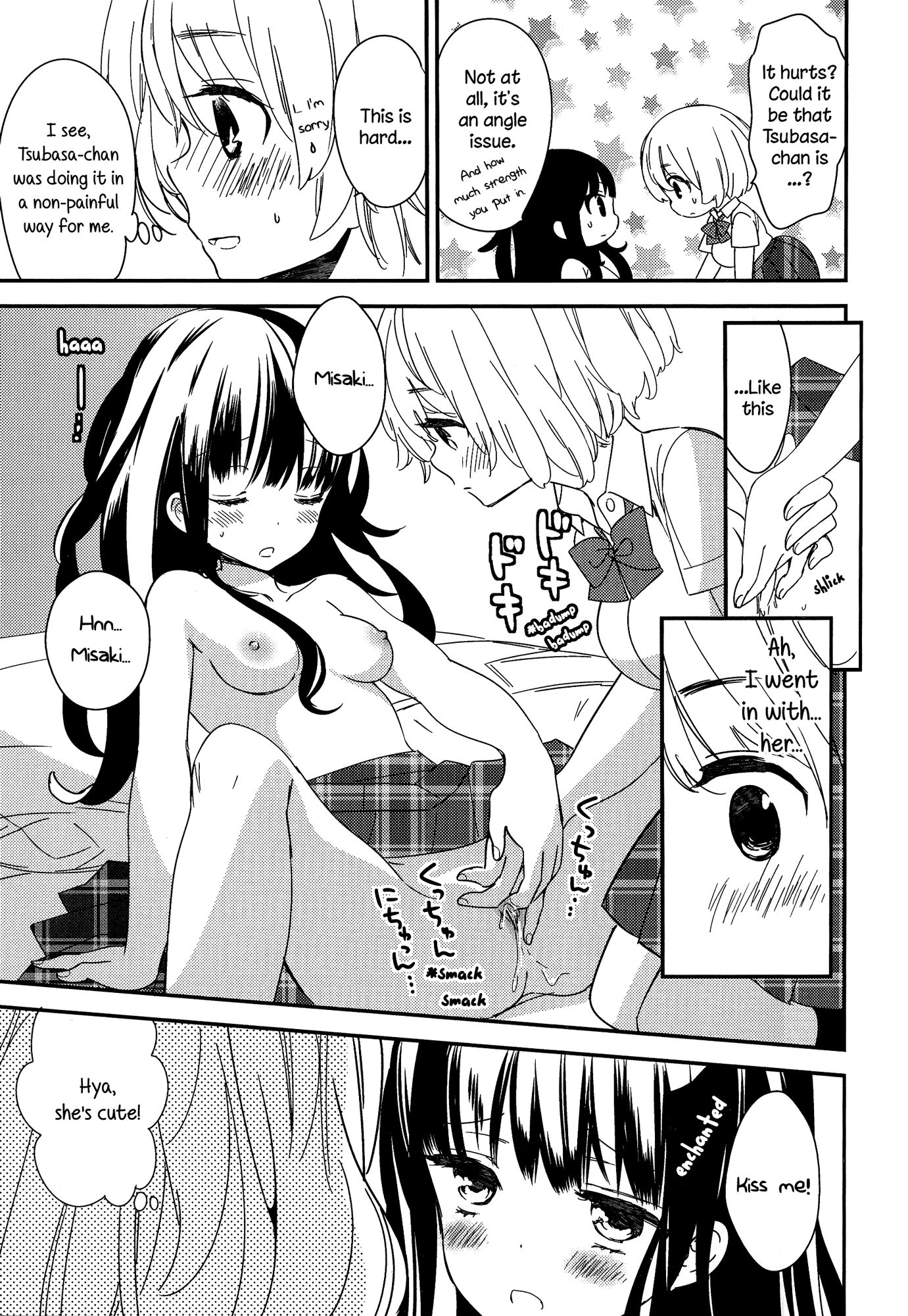 Page 15 of Chapter 8