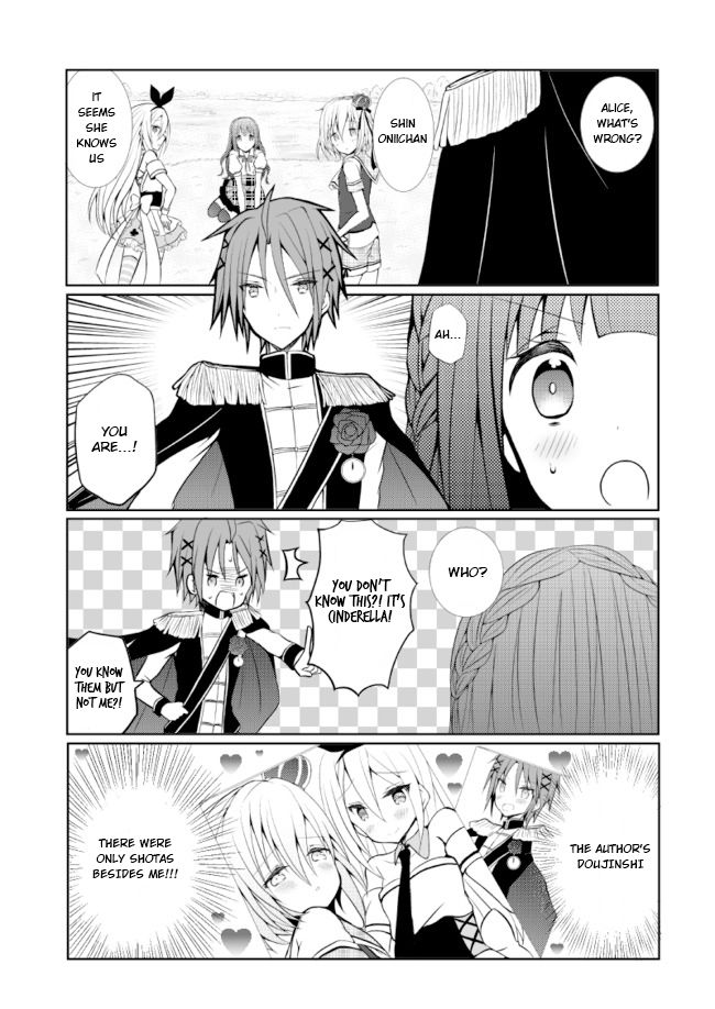 Page 1 of Chapter 3