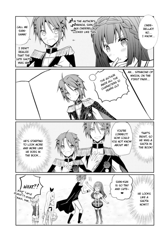 Page 2 of Chapter 3