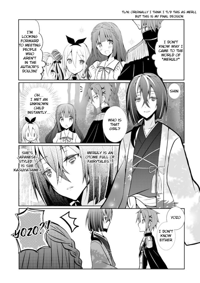 Page 1 of Chapter 4