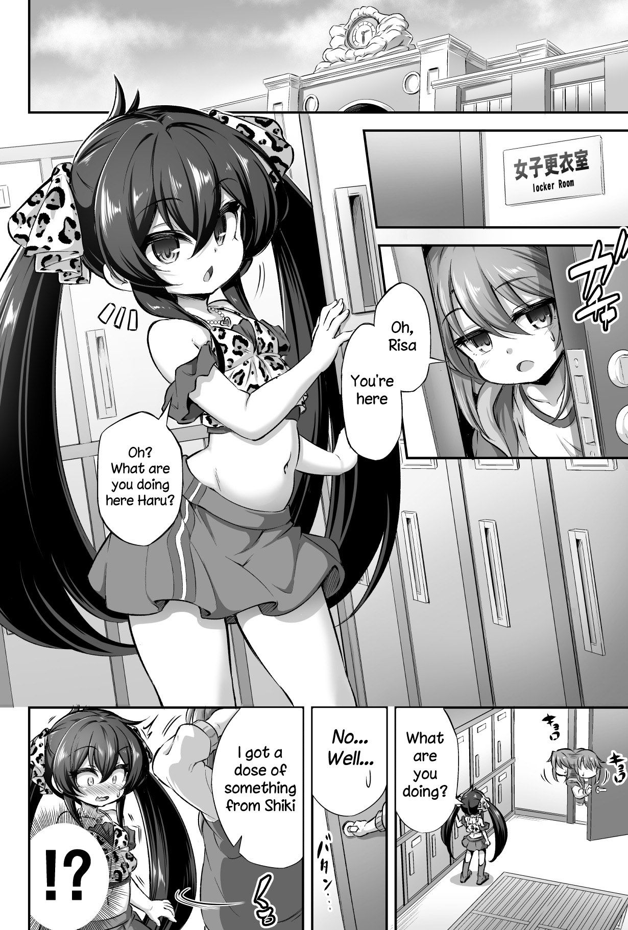 Page 3 of Chapter 1