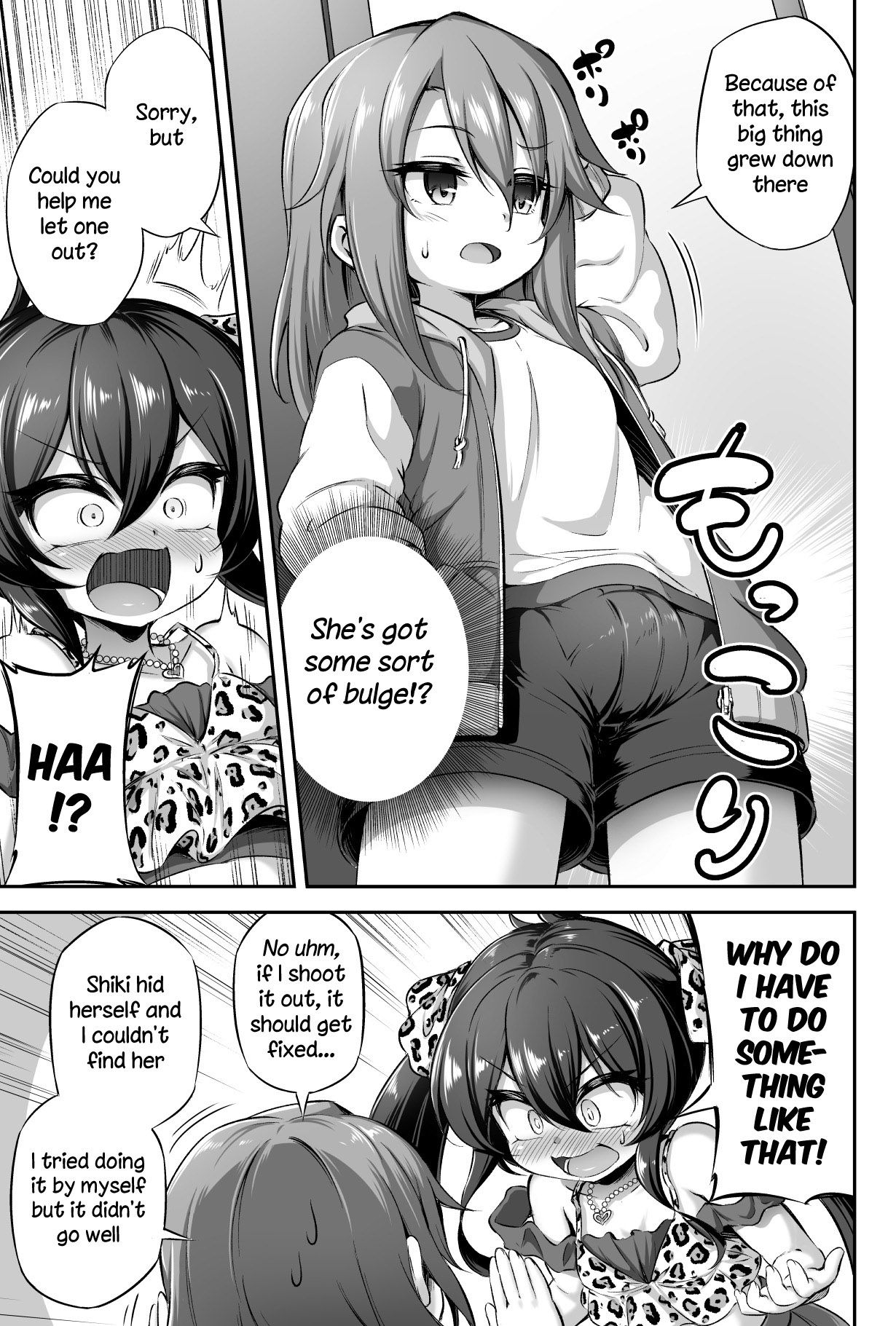 Page 4 of Chapter 1