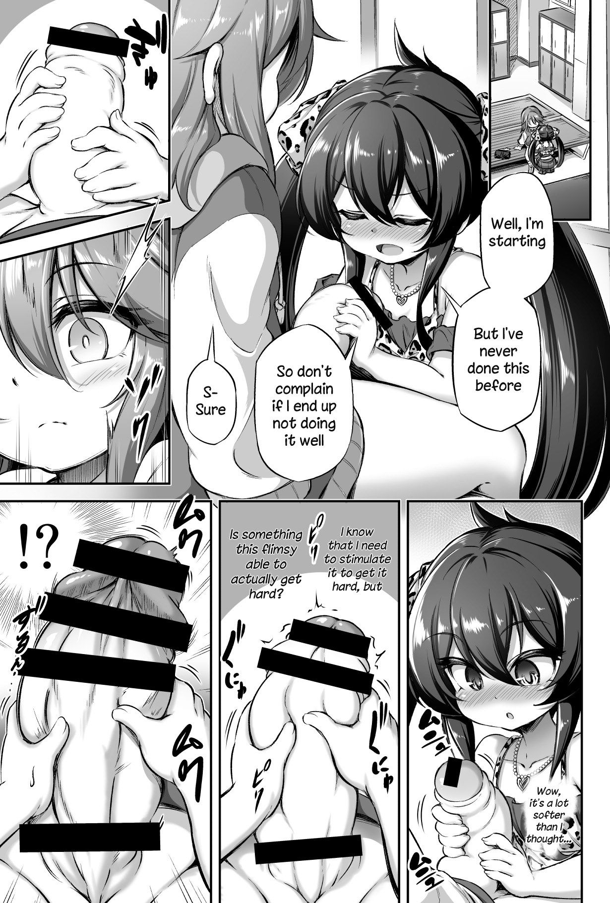 Page 6 of Chapter 1