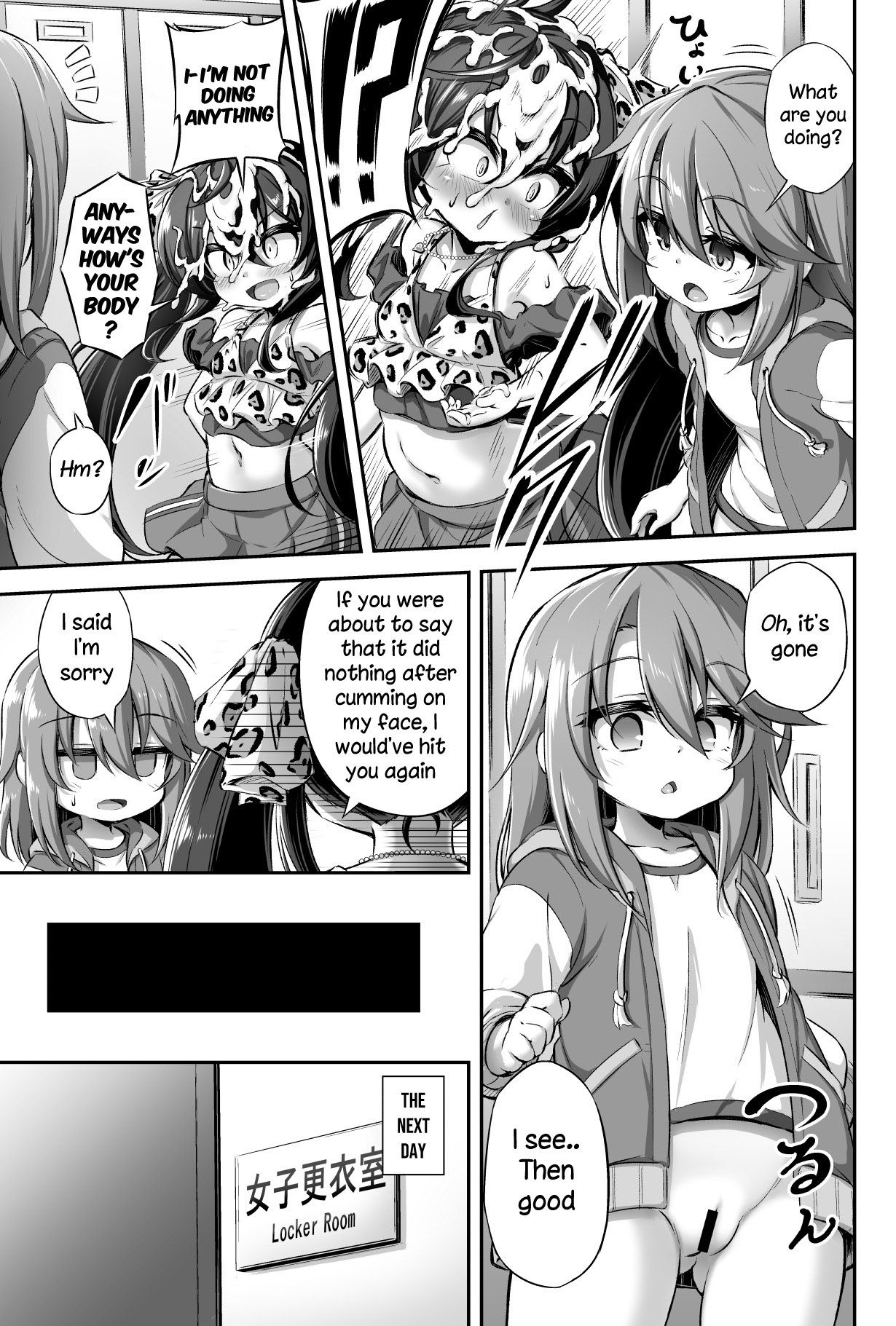 Page 10 of Chapter 1