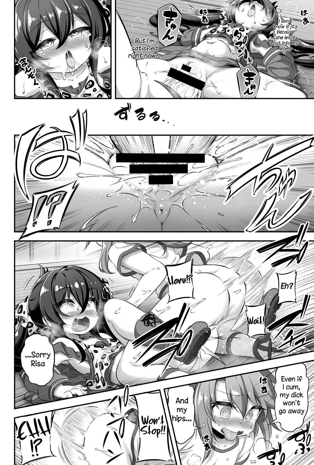 Page 27 of Chapter 1