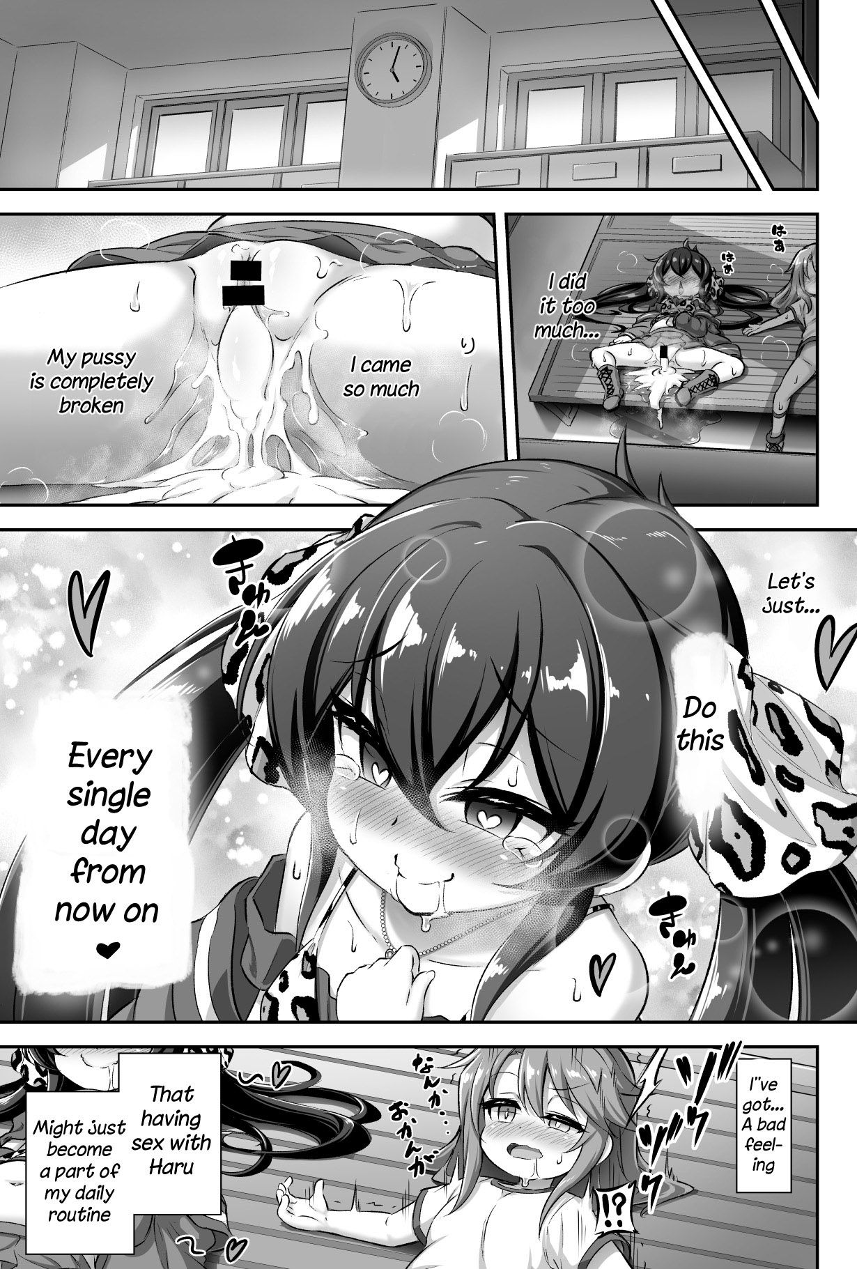 Page 32 of Chapter 1