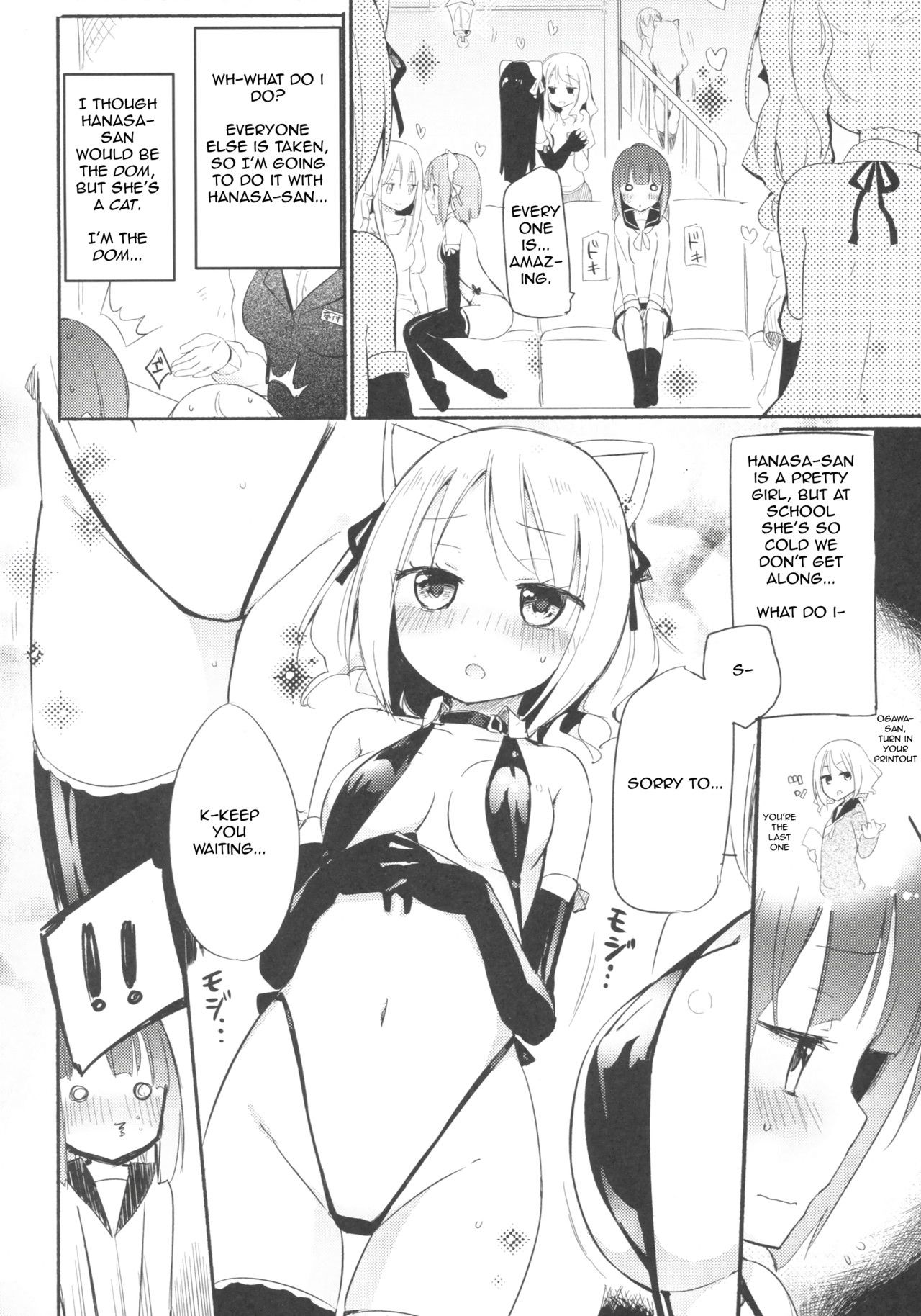 Page 3 of Chapter 1