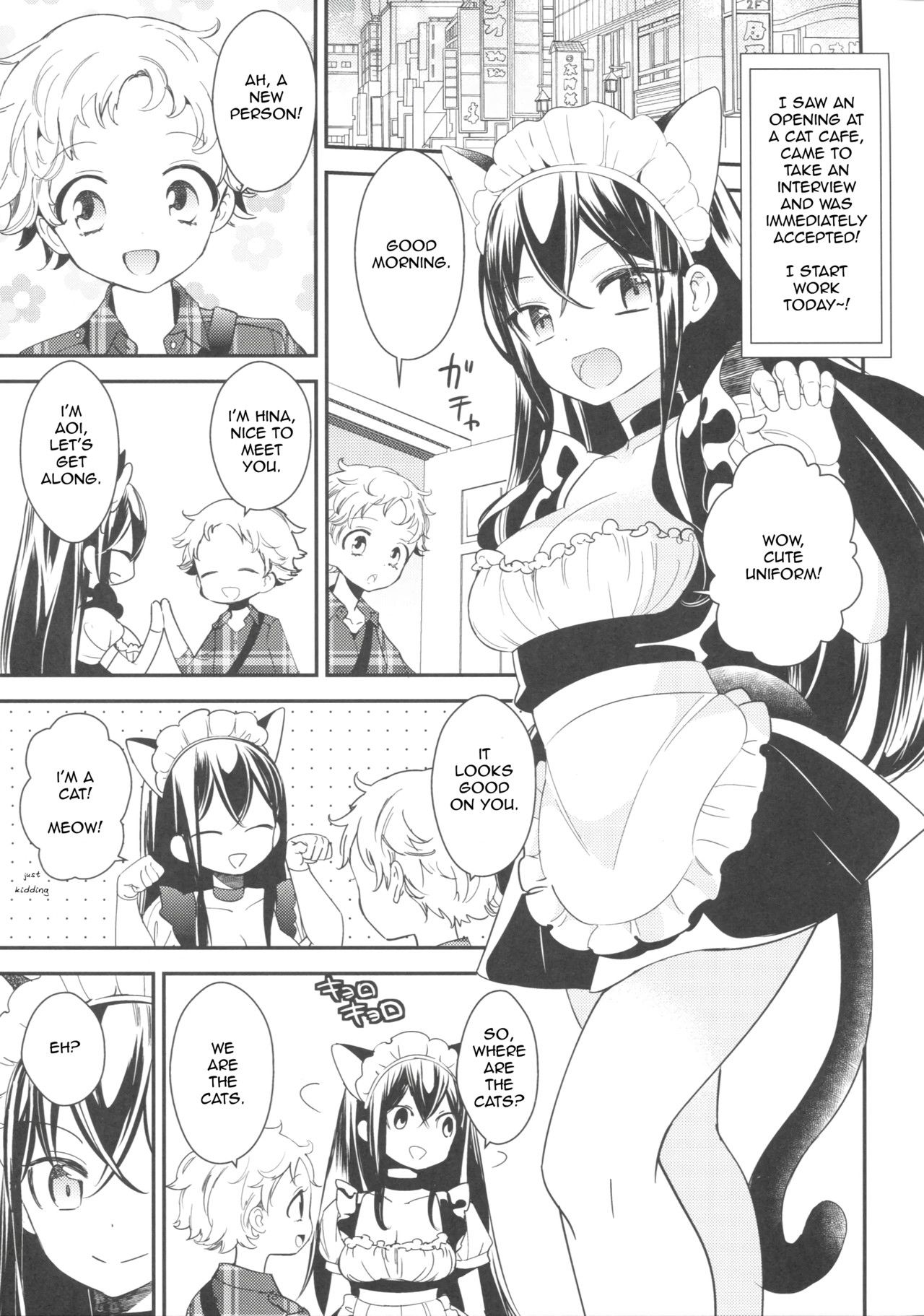 Page 18 of Chapter 1