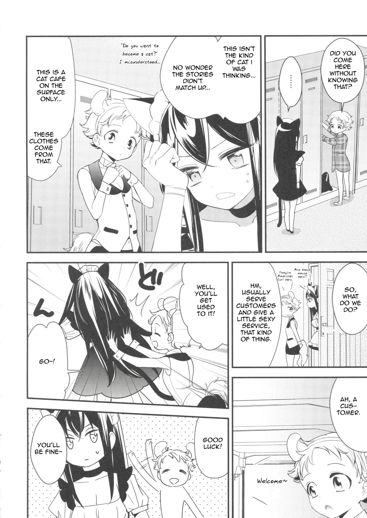 Page 19 of Chapter 1