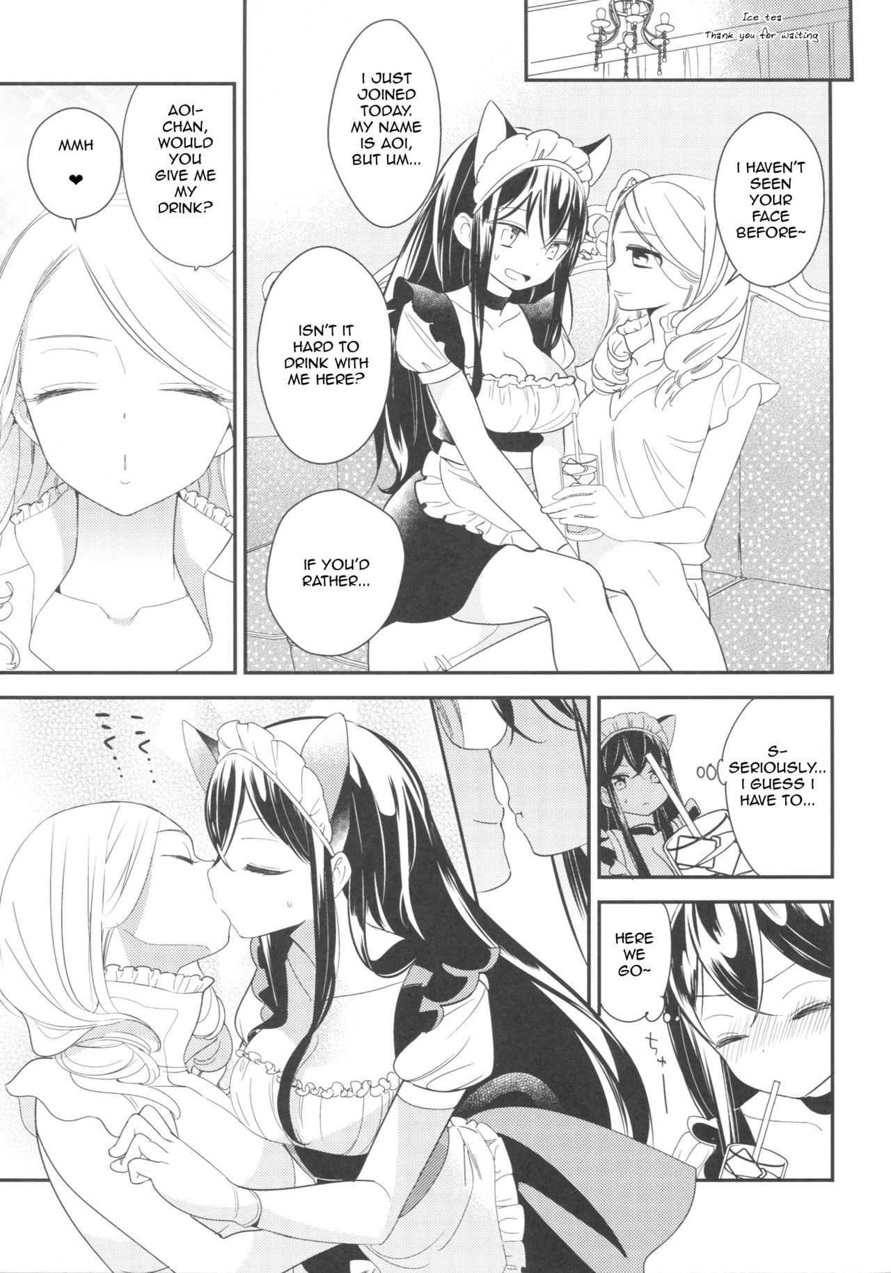 Page 20 of Chapter 1