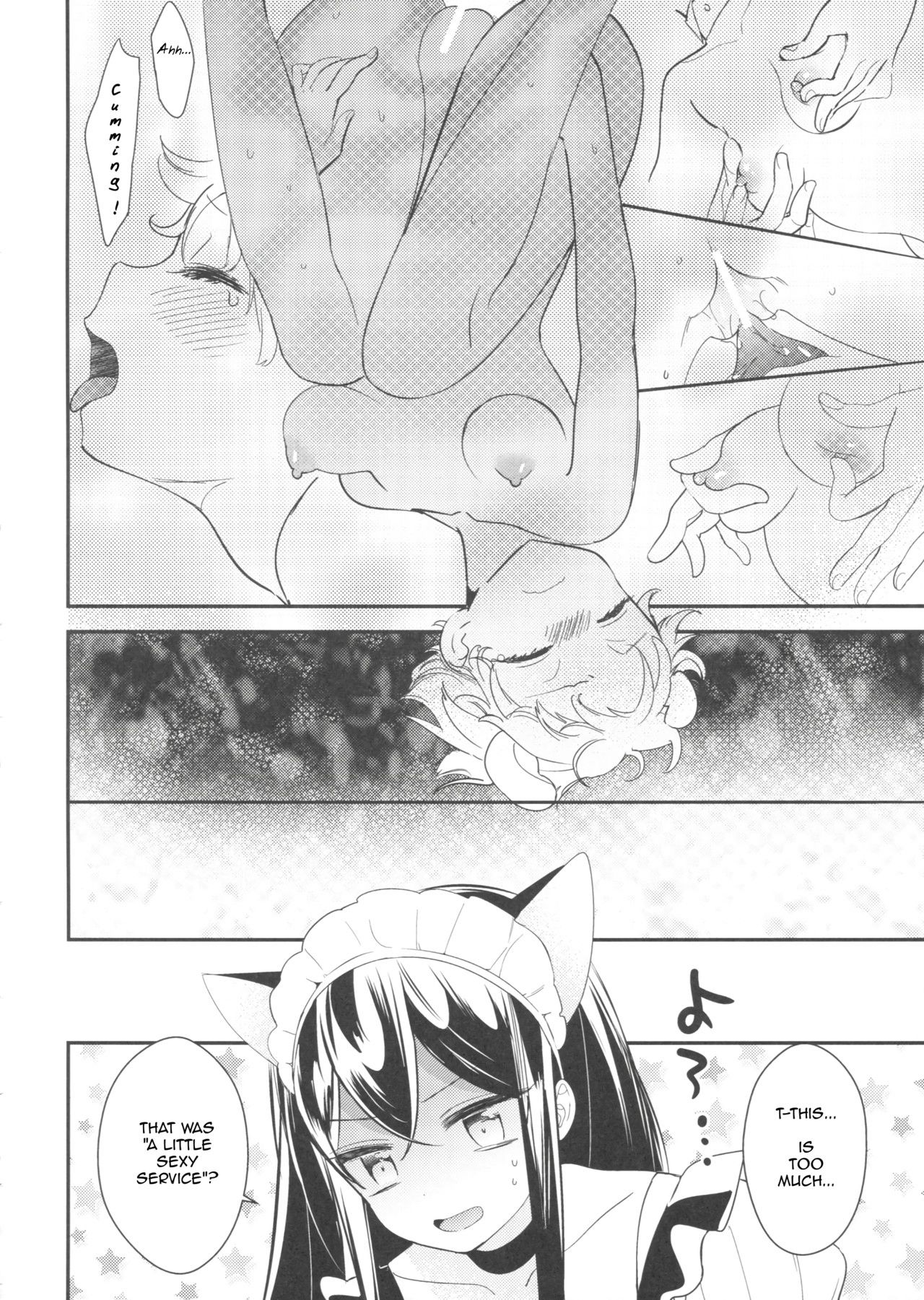 Page 25 of Chapter 1