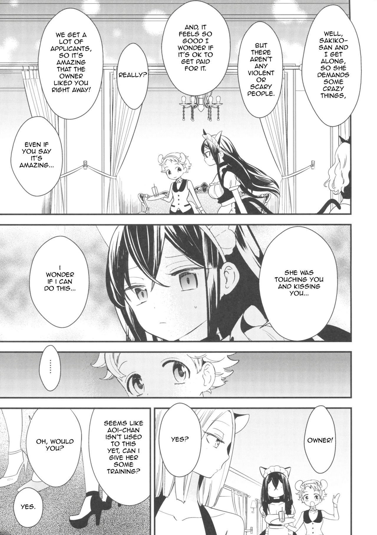 Page 26 of Chapter 1