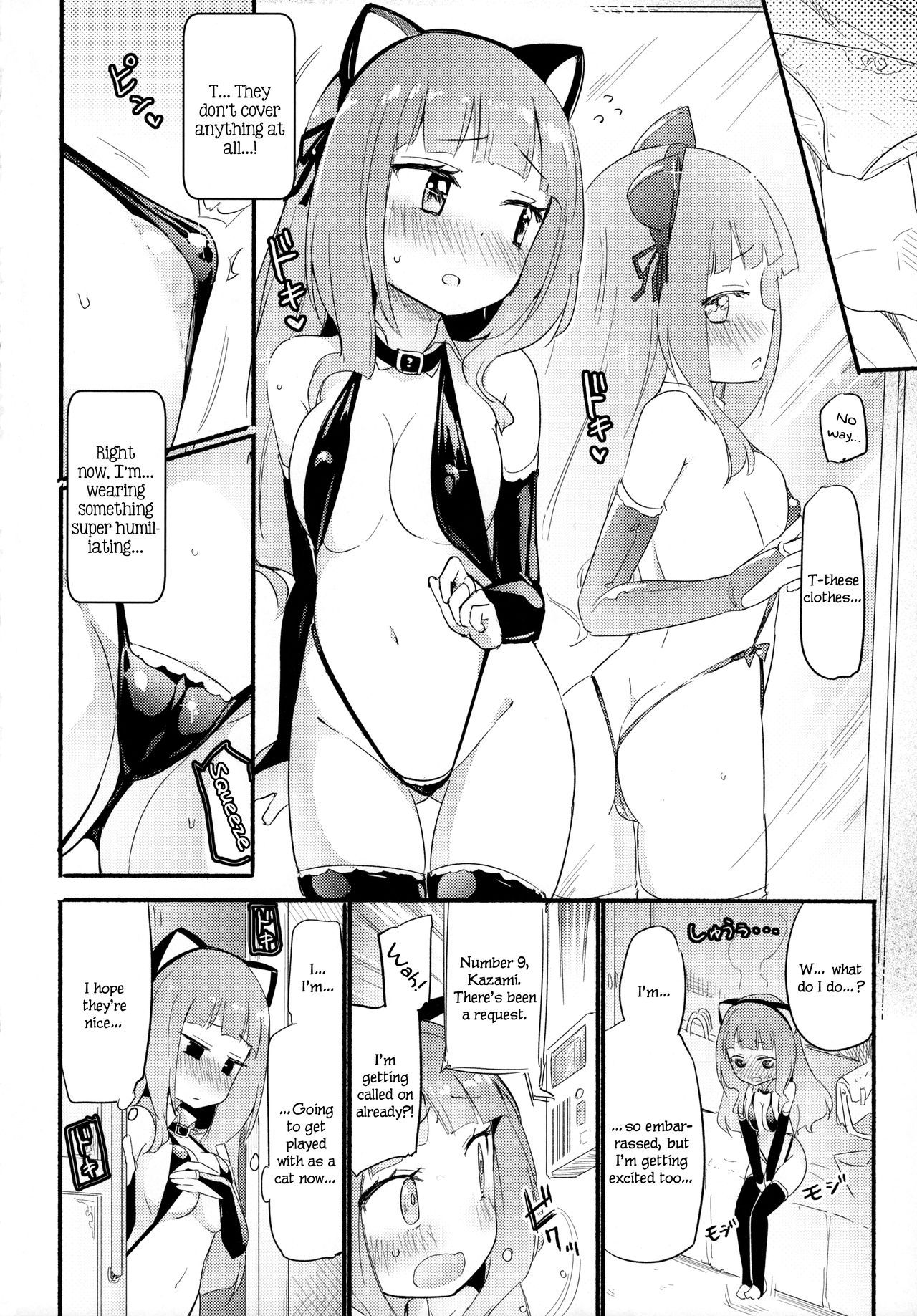 Page 4 of Chapter 2