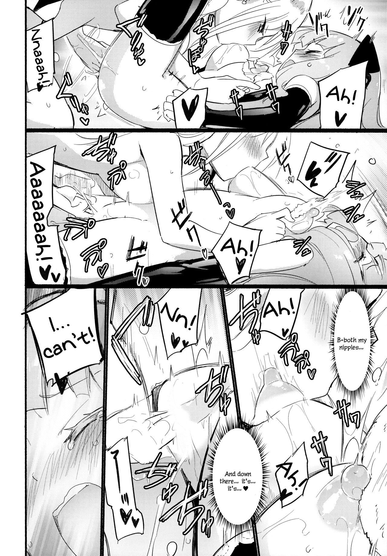 Page 14 of Chapter 2