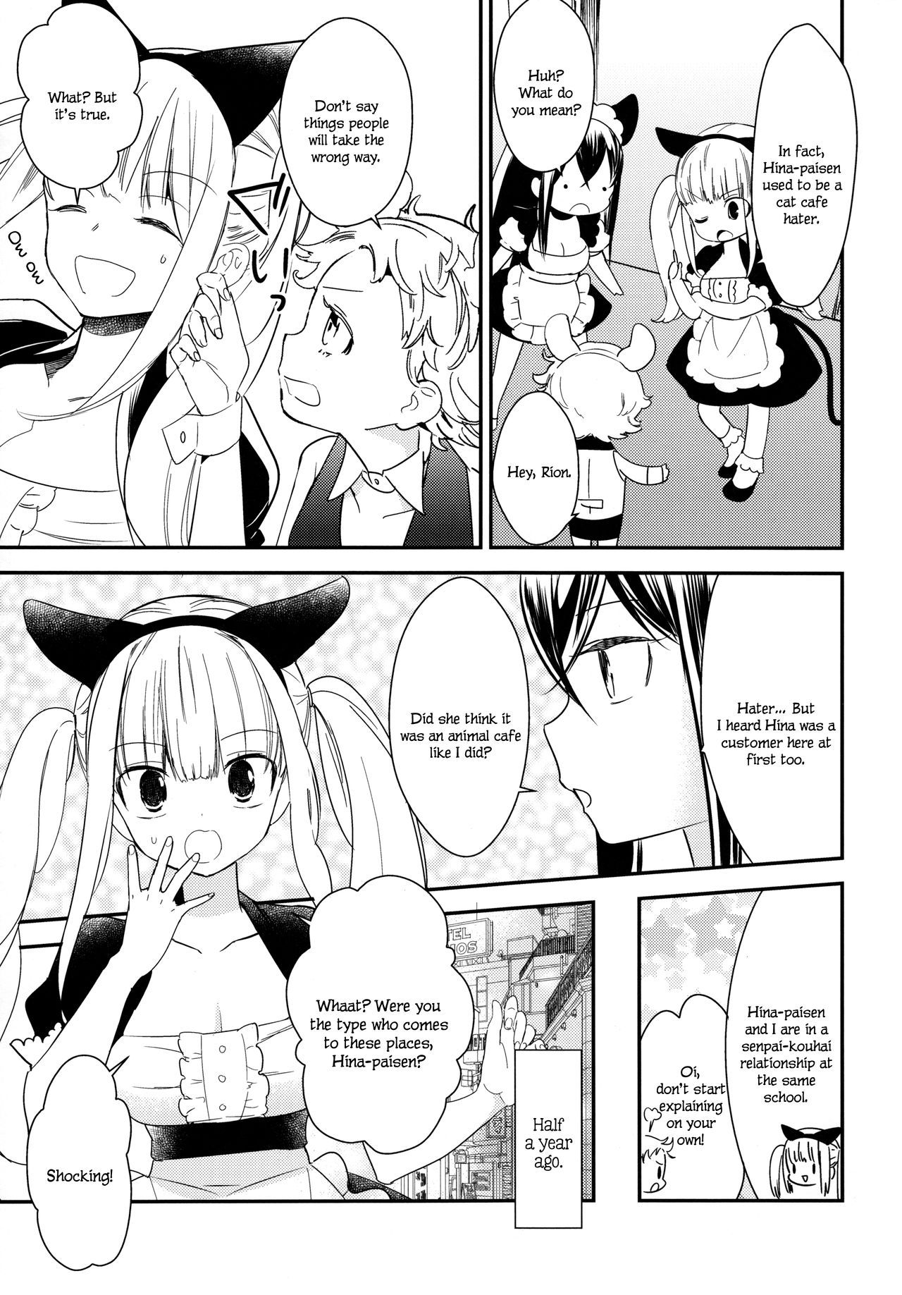 Page 19 of Chapter 2