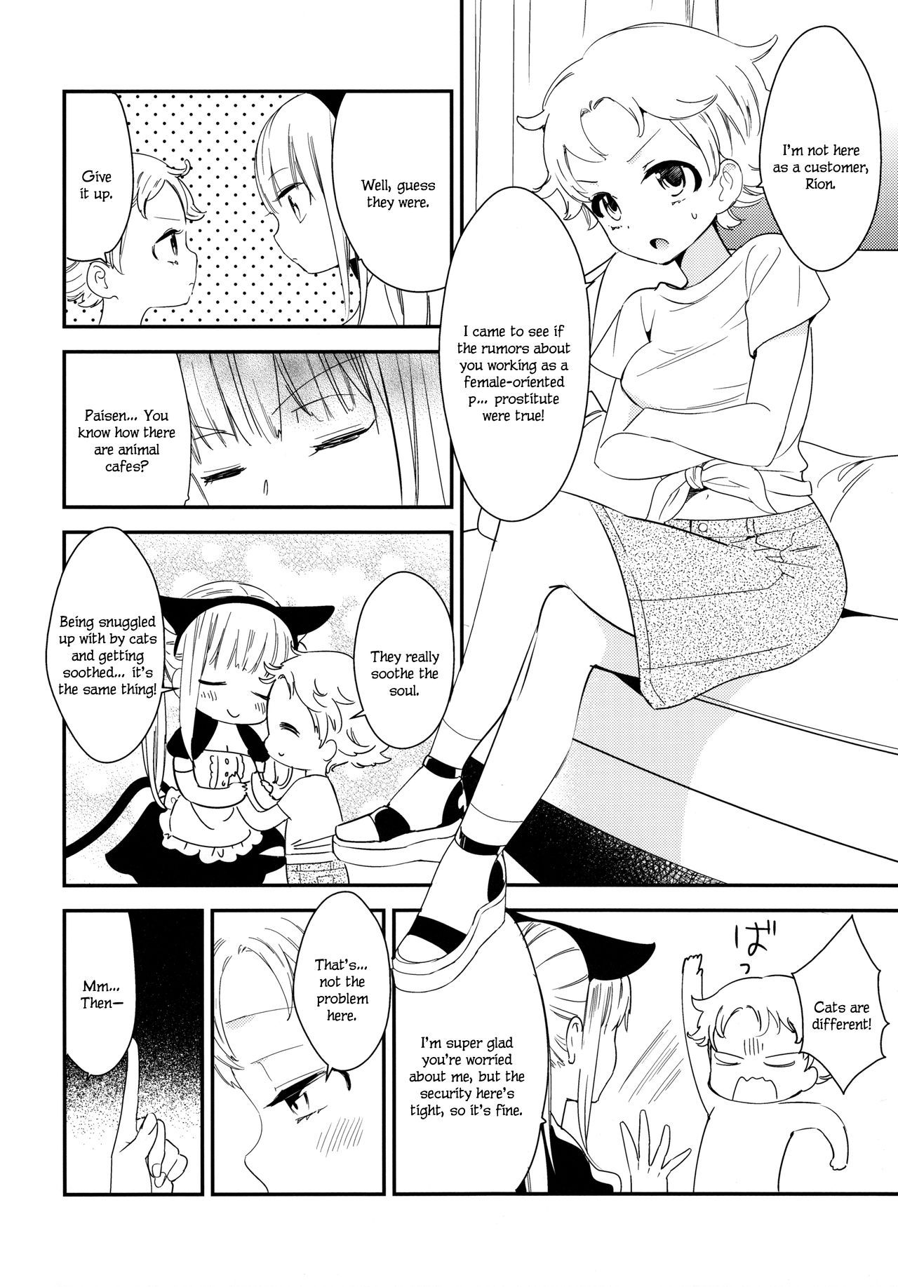 Page 20 of Chapter 2