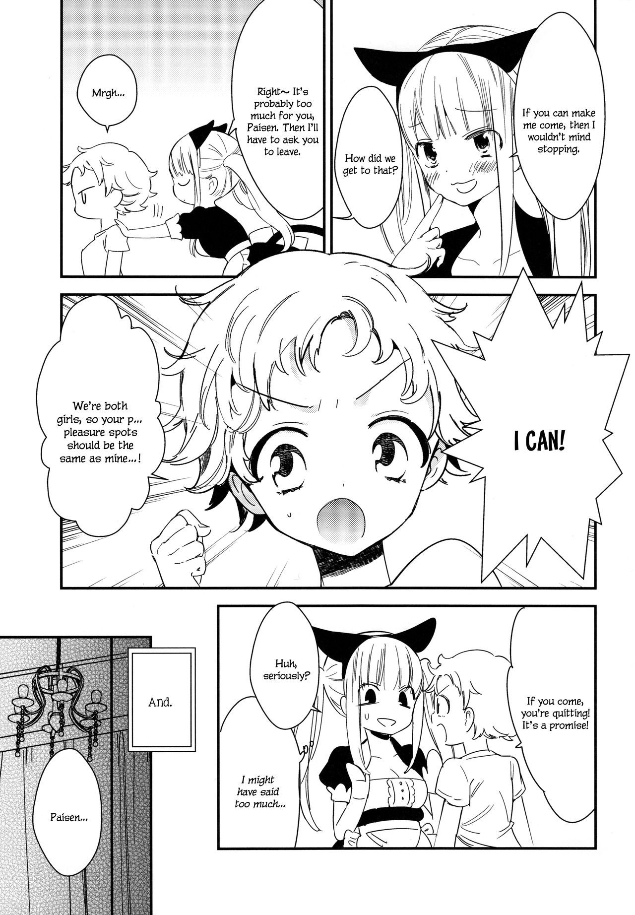 Page 21 of Chapter 2