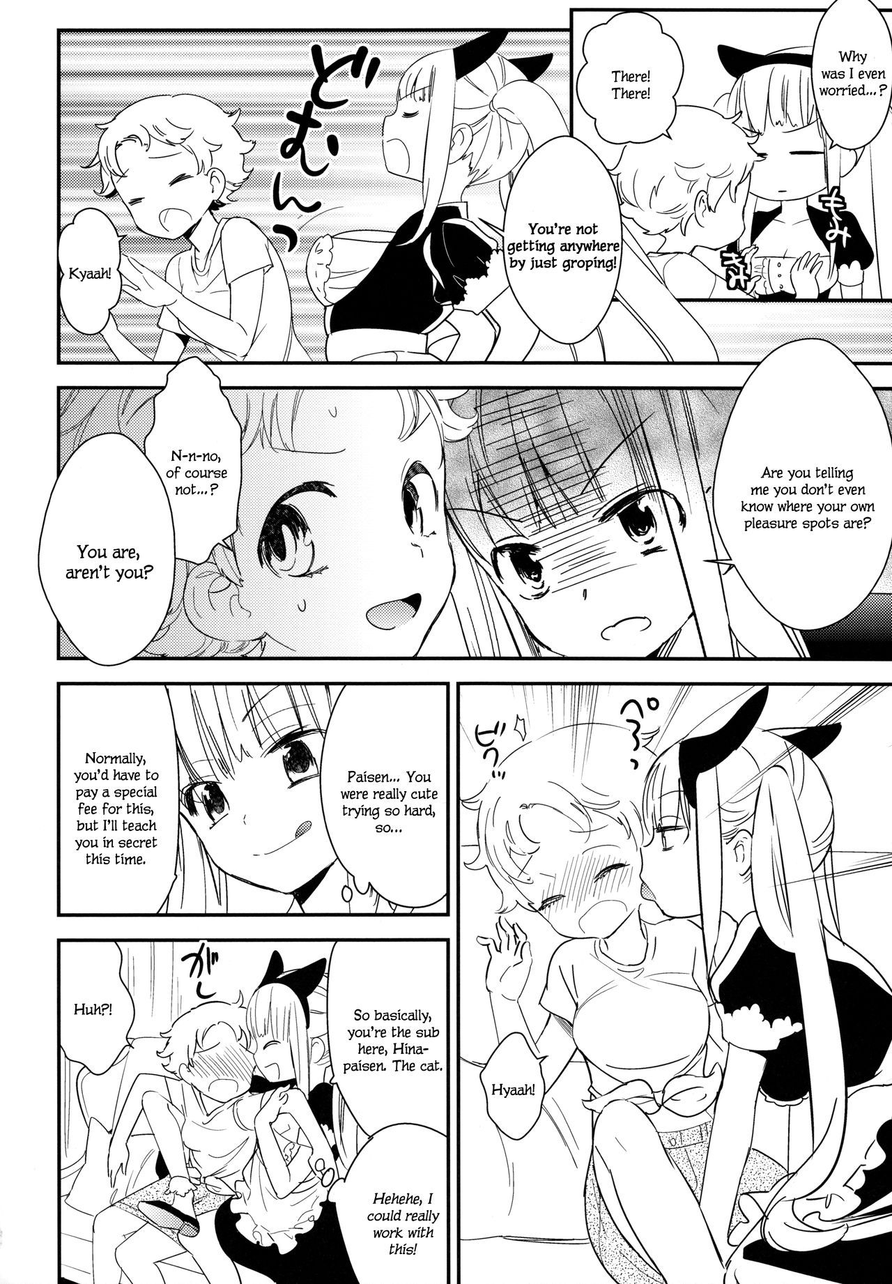 Page 22 of Chapter 2