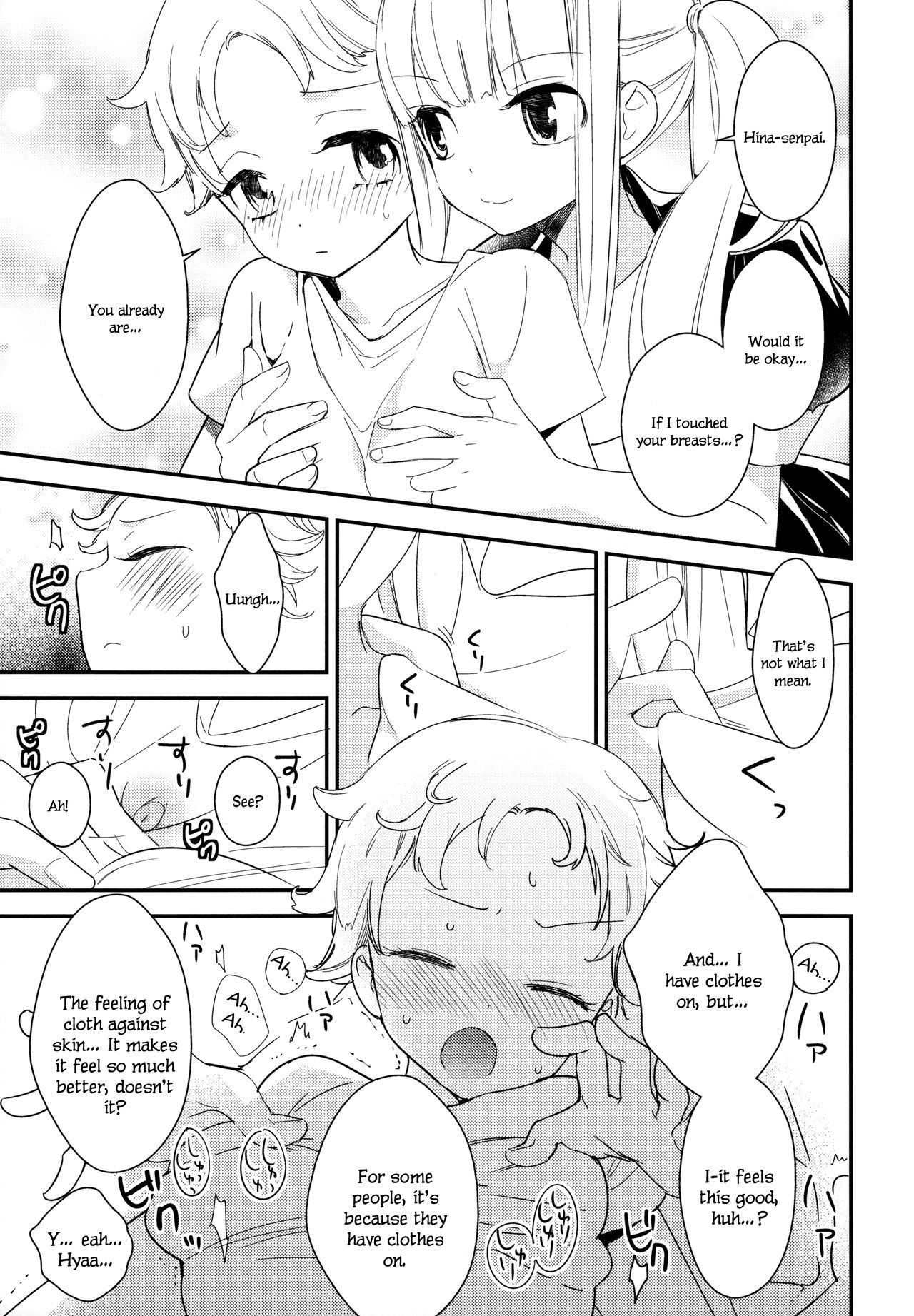 Page 23 of Chapter 2
