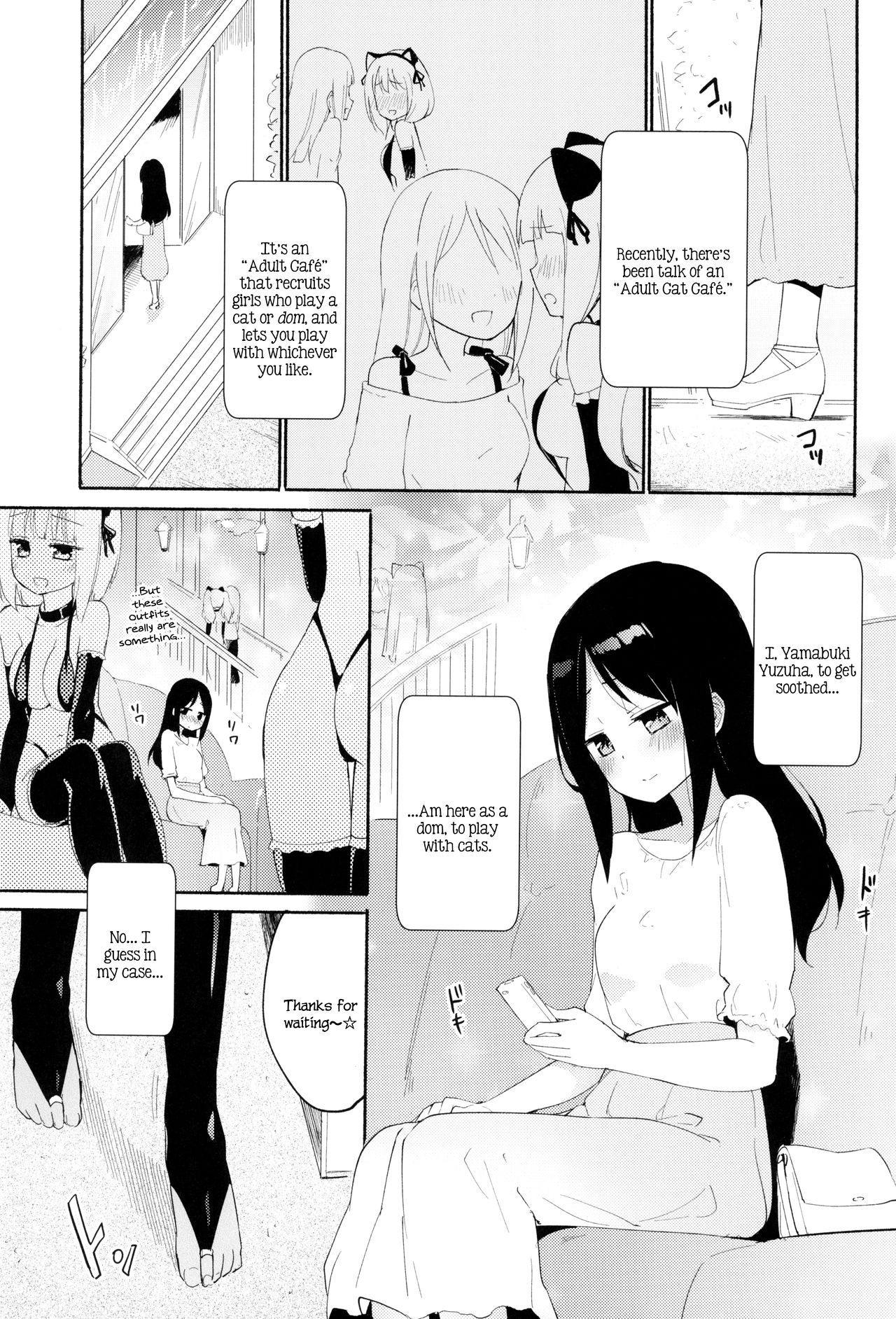 Page 2 of Chapter 3