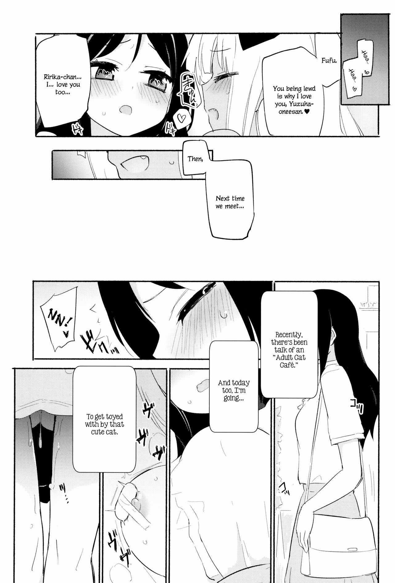 Page 14 of Chapter 3