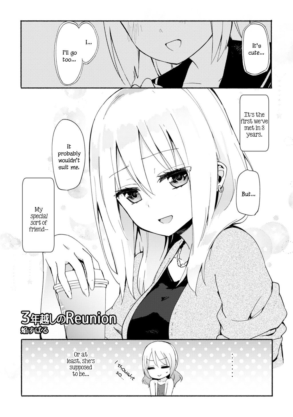 Page 2 of Chapter 6