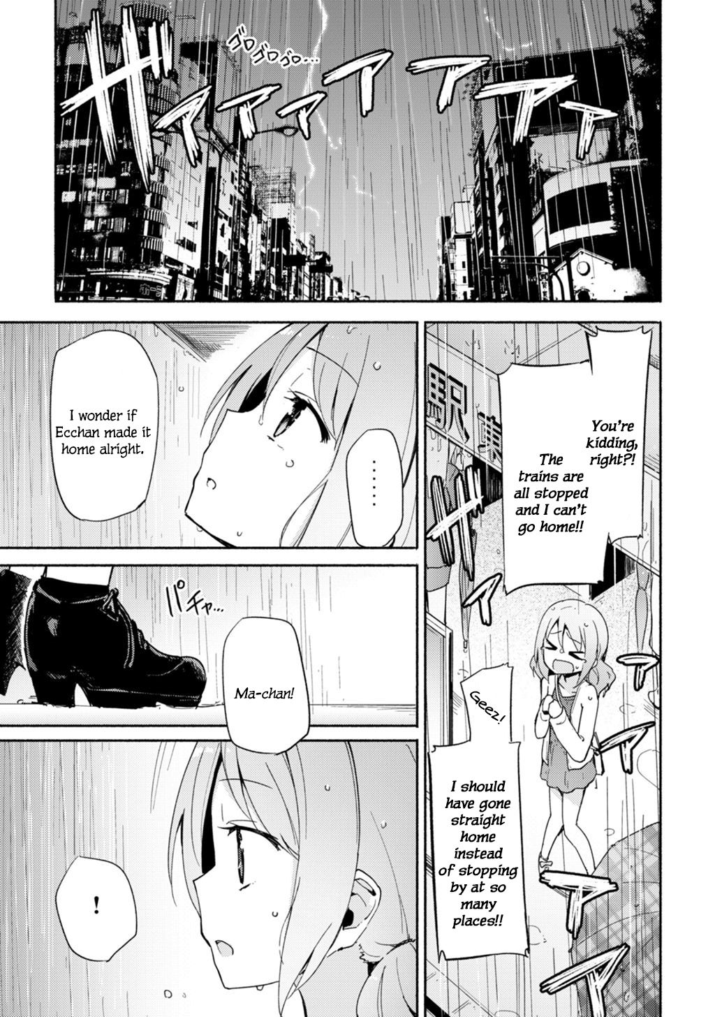 Page 7 of Chapter 6