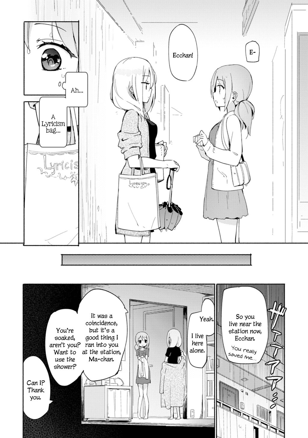 Page 8 of Chapter 6