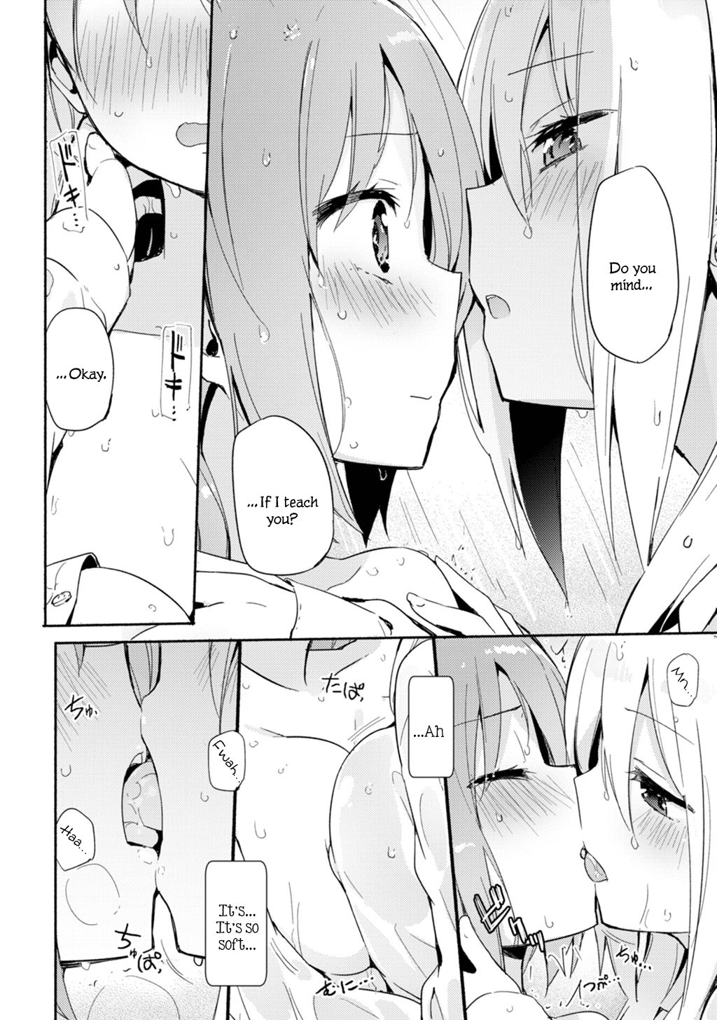 Page 12 of Chapter 6