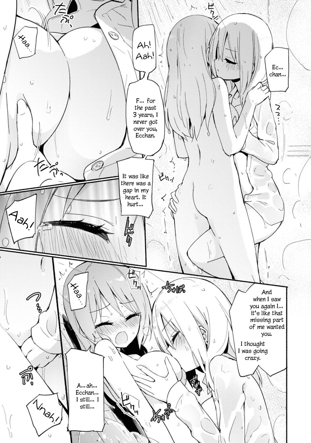 Page 13 of Chapter 6